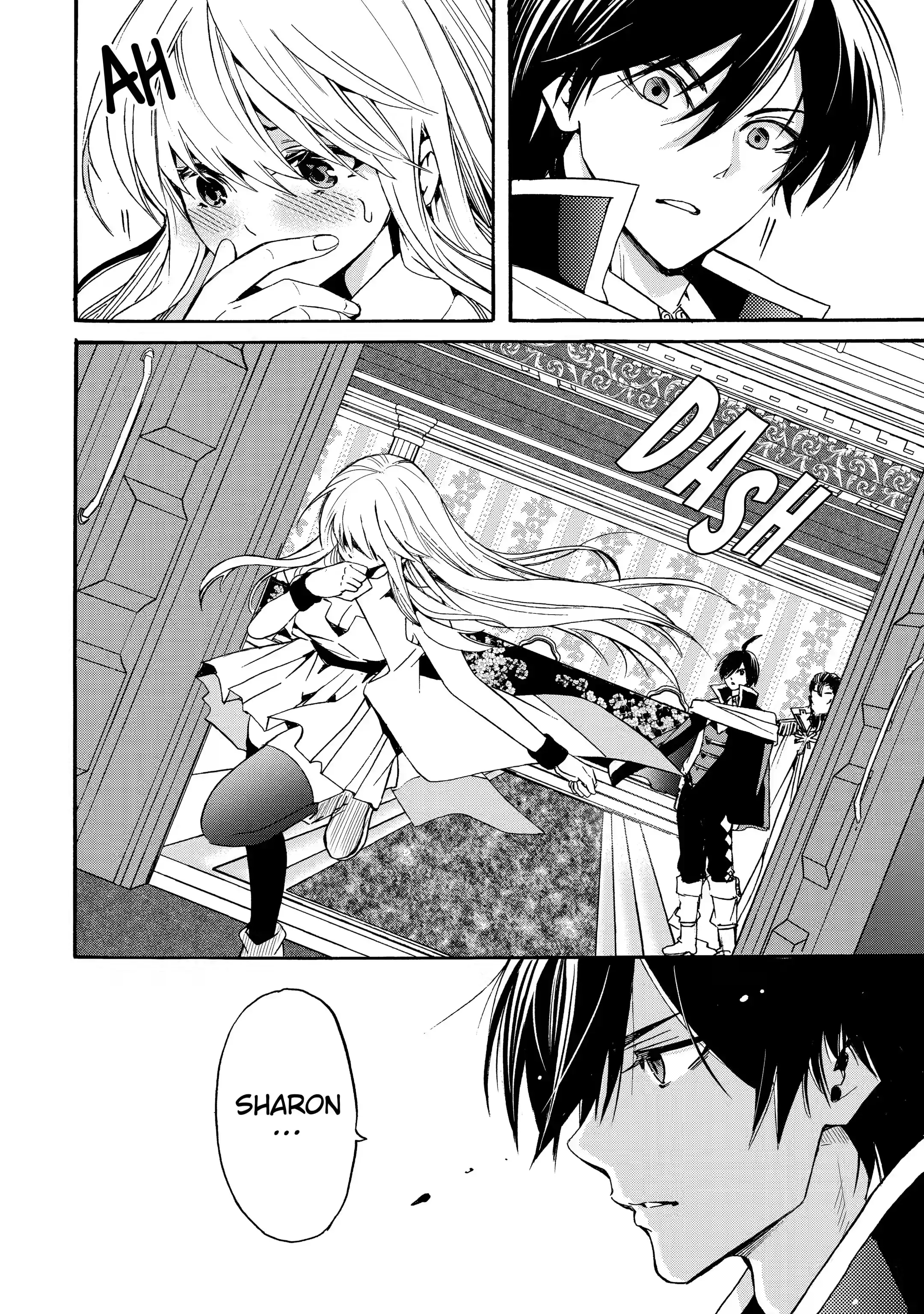Tensei Shita Moto Dorei, Saikyou no Kizoku ni Natte Toshiue no Musume to Sekai Saikyou wo Mezashimas chapter 9.3 - page 5