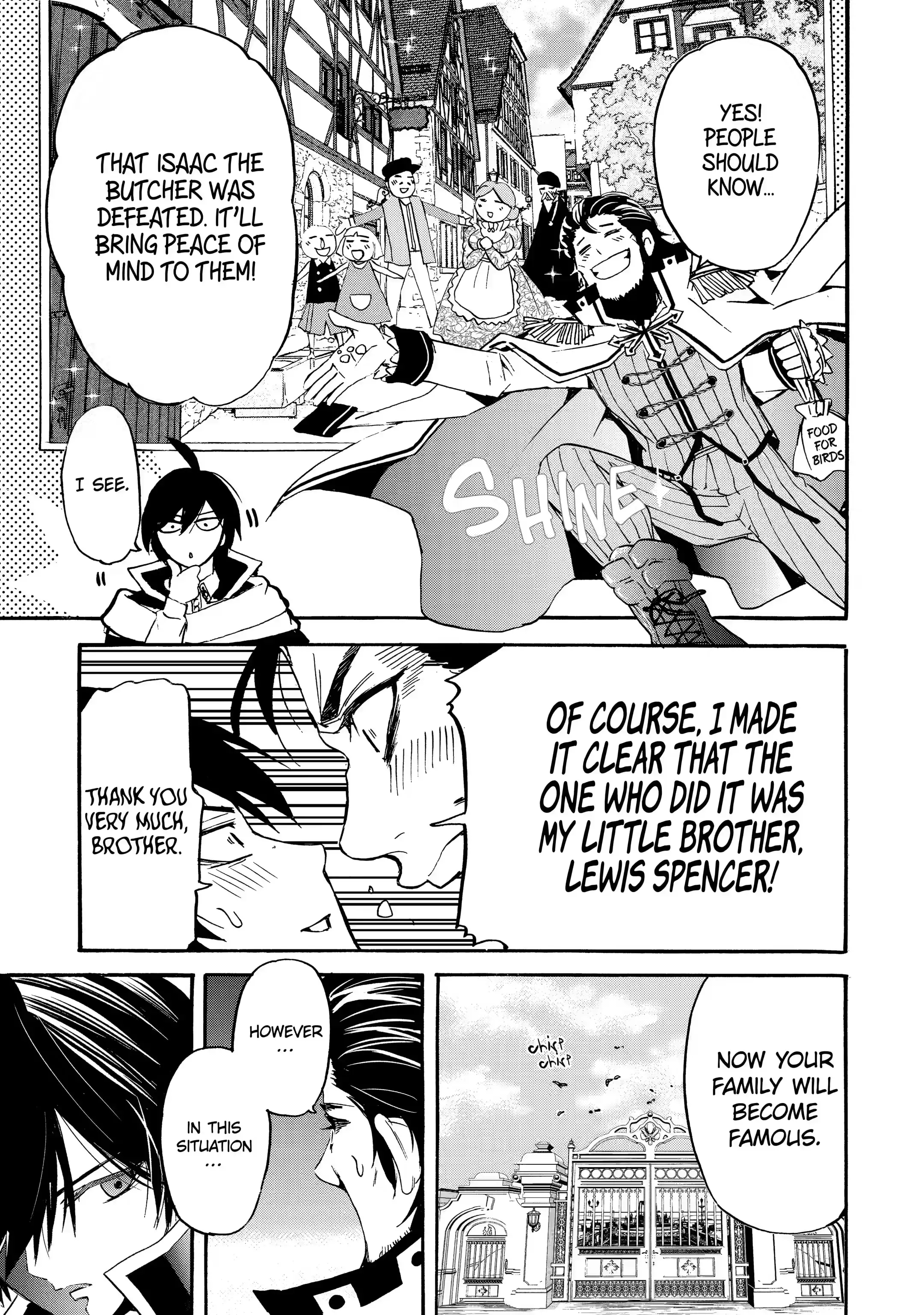 Tensei Shita Moto Dorei, Saikyou no Kizoku ni Natte Toshiue no Musume to Sekai Saikyou wo Mezashimas chapter 7.2 - page 5