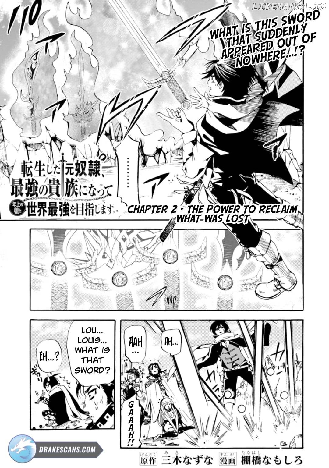Tensei Shita Moto Dorei, Saikyou no Kizoku ni Natte Toshiue no Musume to Sekai Saikyou wo Mezashimas chapter 2 - page 2