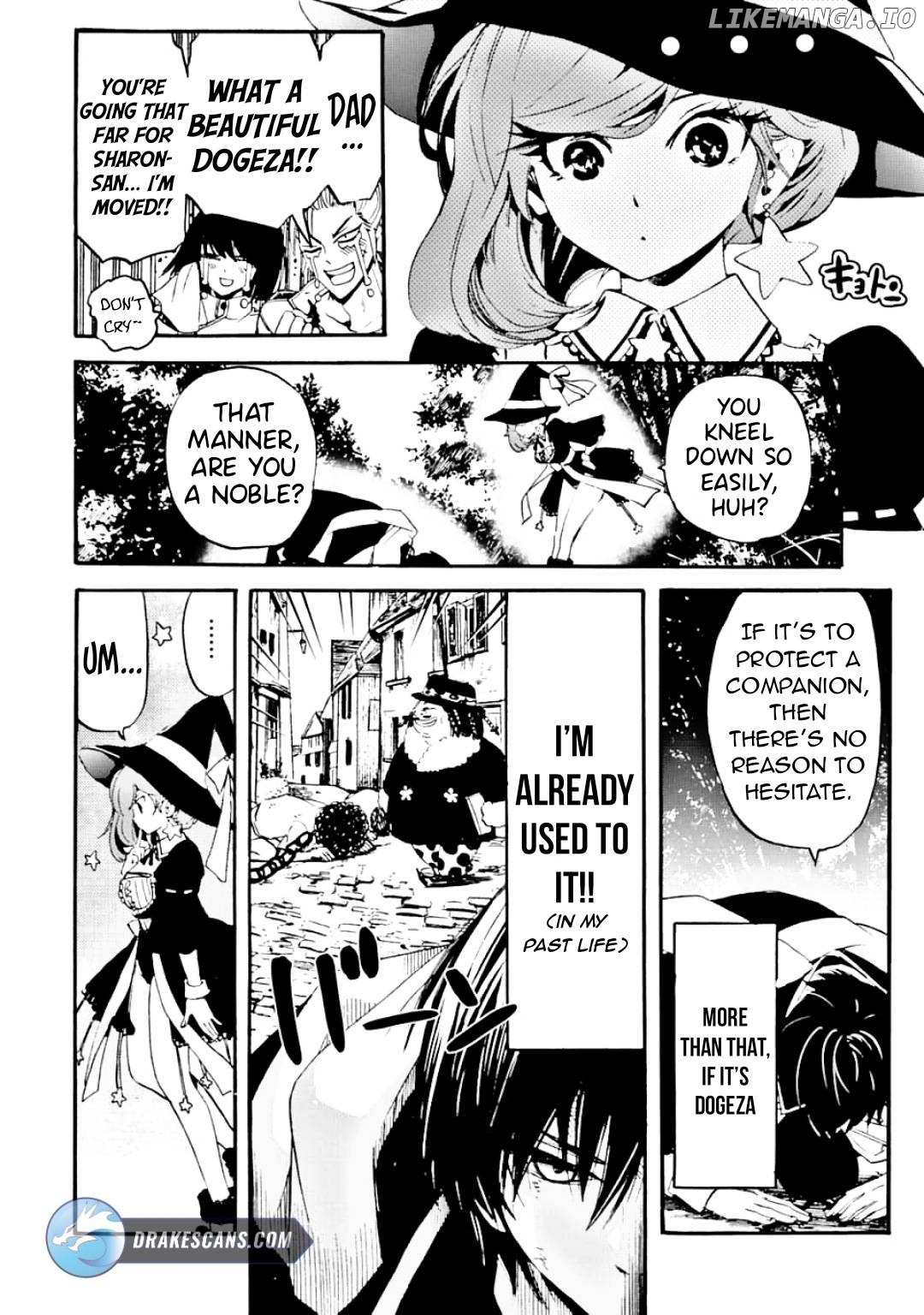 Tensei Shita Moto Dorei, Saikyou no Kizoku ni Natte Toshiue no Musume to Sekai Saikyou wo Mezashimas chapter 3 - page 17
