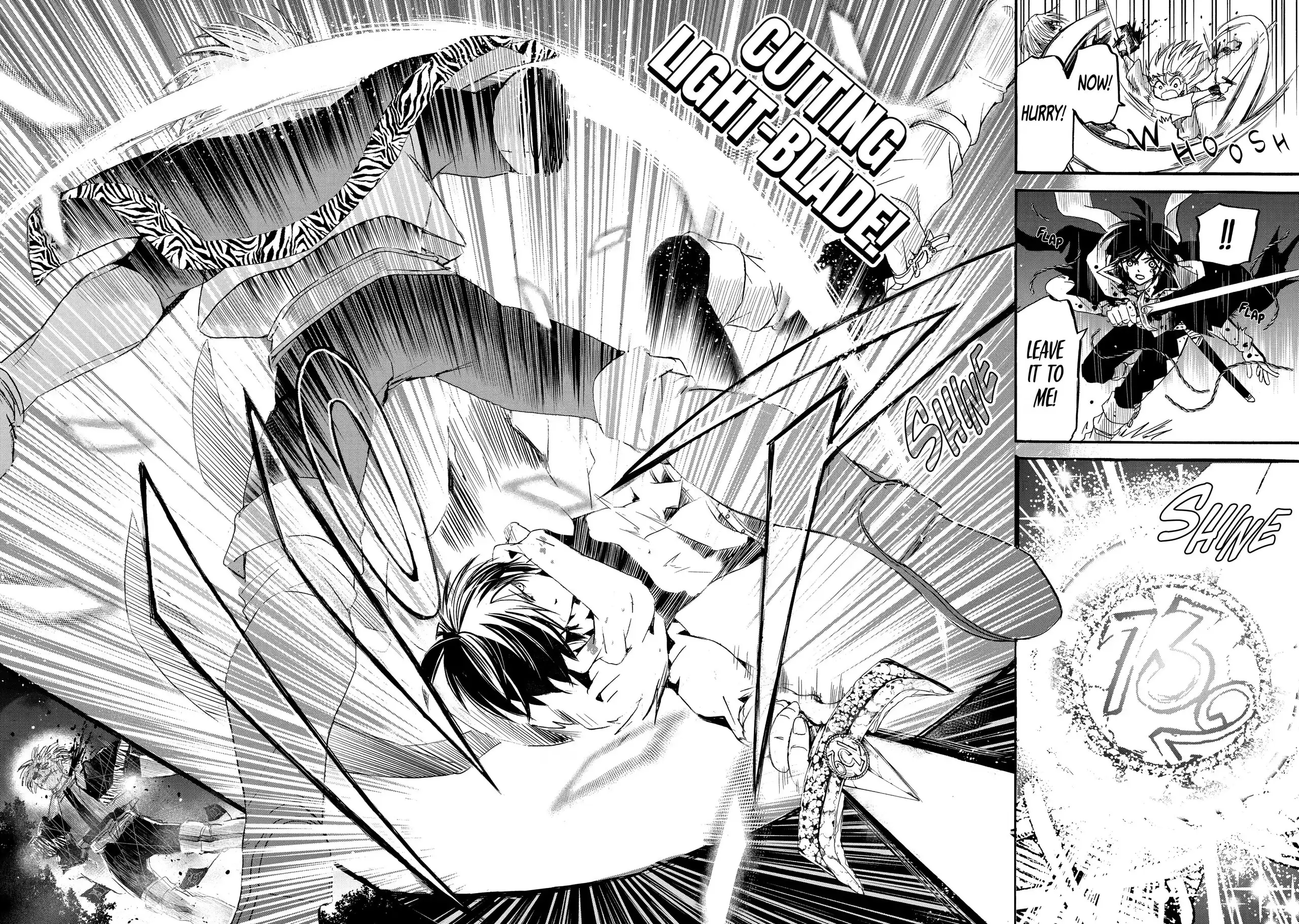 Tensei Shita Moto Dorei, Saikyou no Kizoku ni Natte Toshiue no Musume to Sekai Saikyou wo Mezashimas chapter 6.3 - page 5