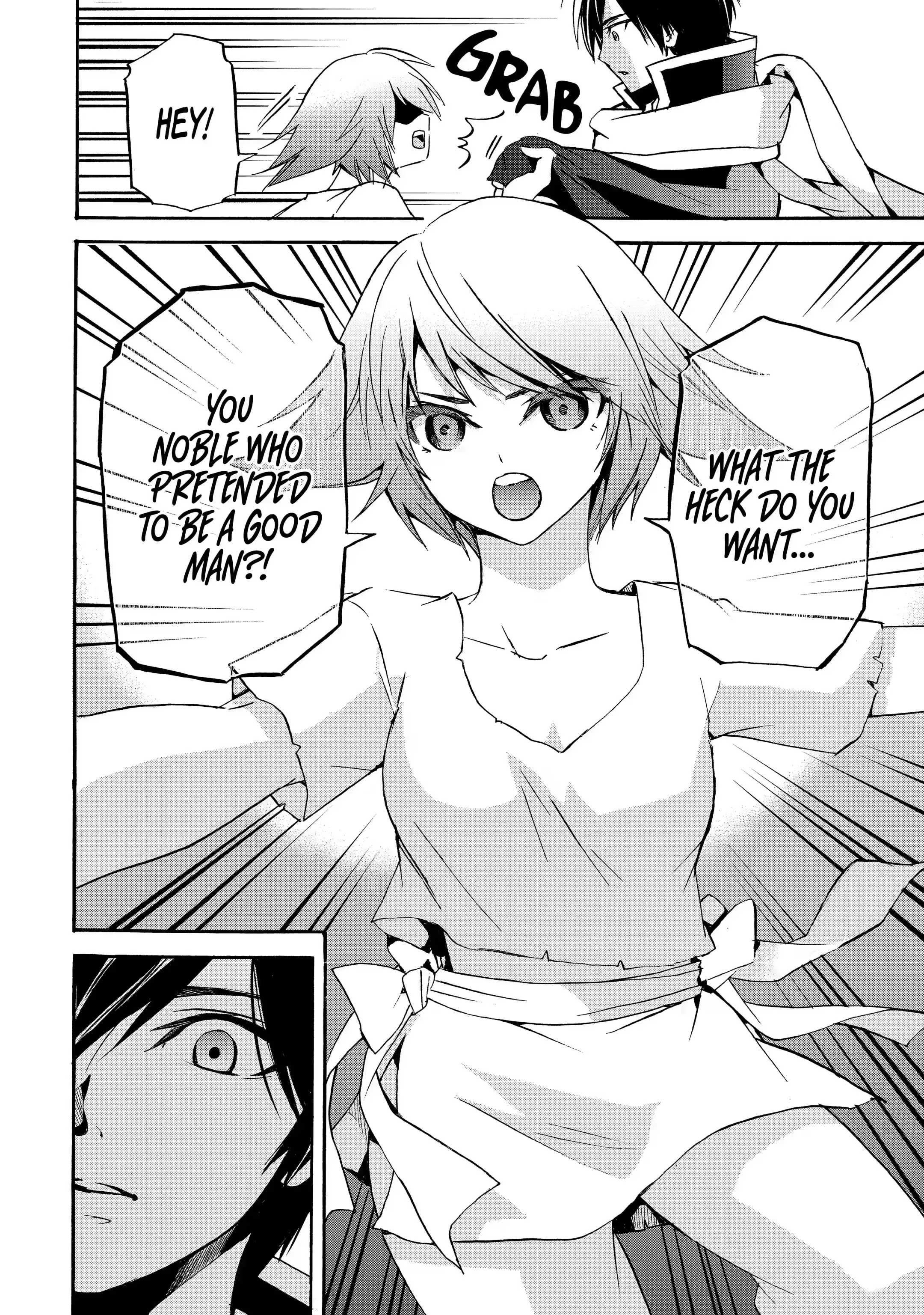 Tensei Shita Moto Dorei, Saikyou no Kizoku ni Natte Toshiue no Musume to Sekai Saikyou wo Mezashimas chapter 11.2 - page 2