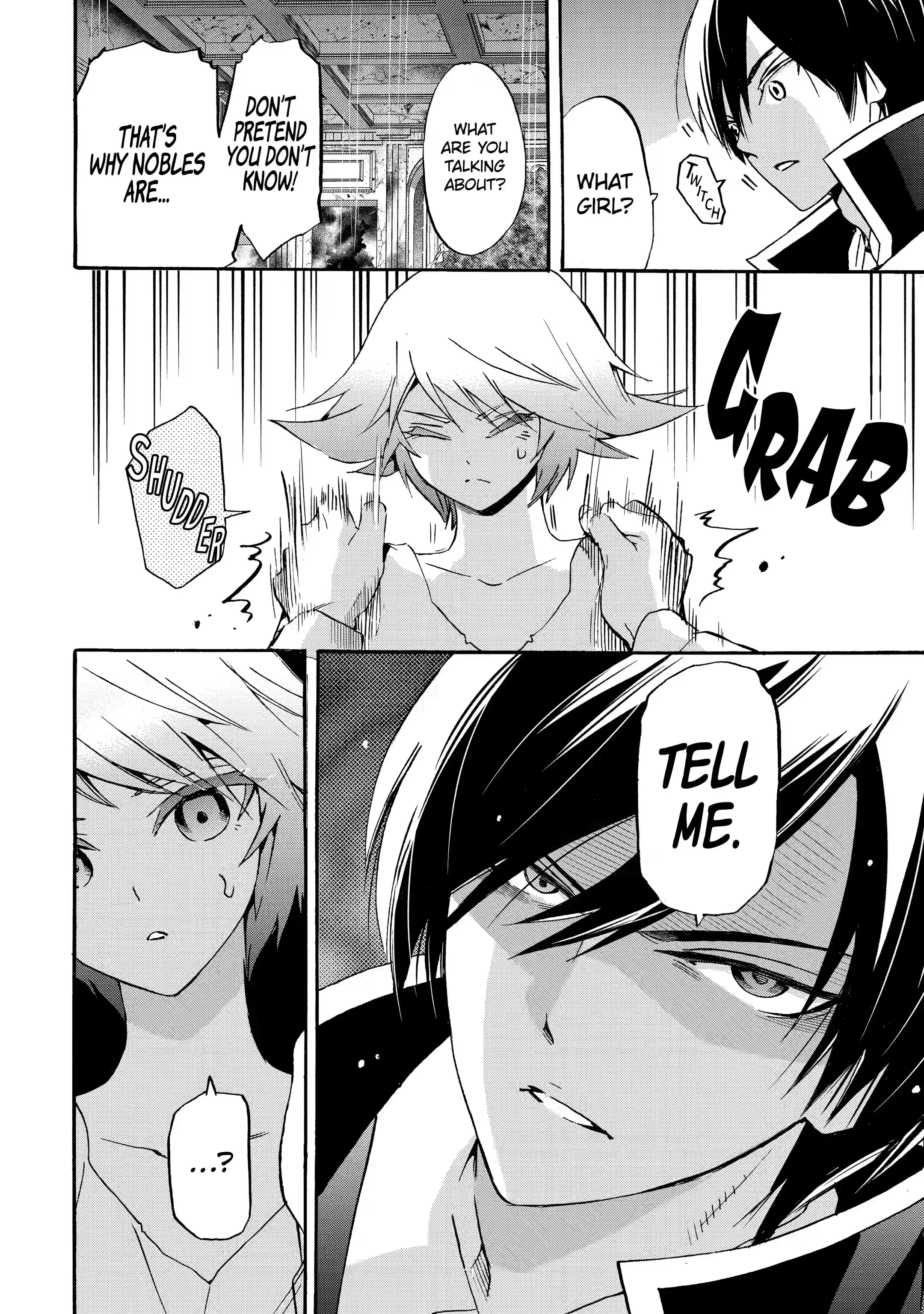 Tensei Shita Moto Dorei, Saikyou no Kizoku ni Natte Toshiue no Musume to Sekai Saikyou wo Mezashimas chapter 11.2 - page 4