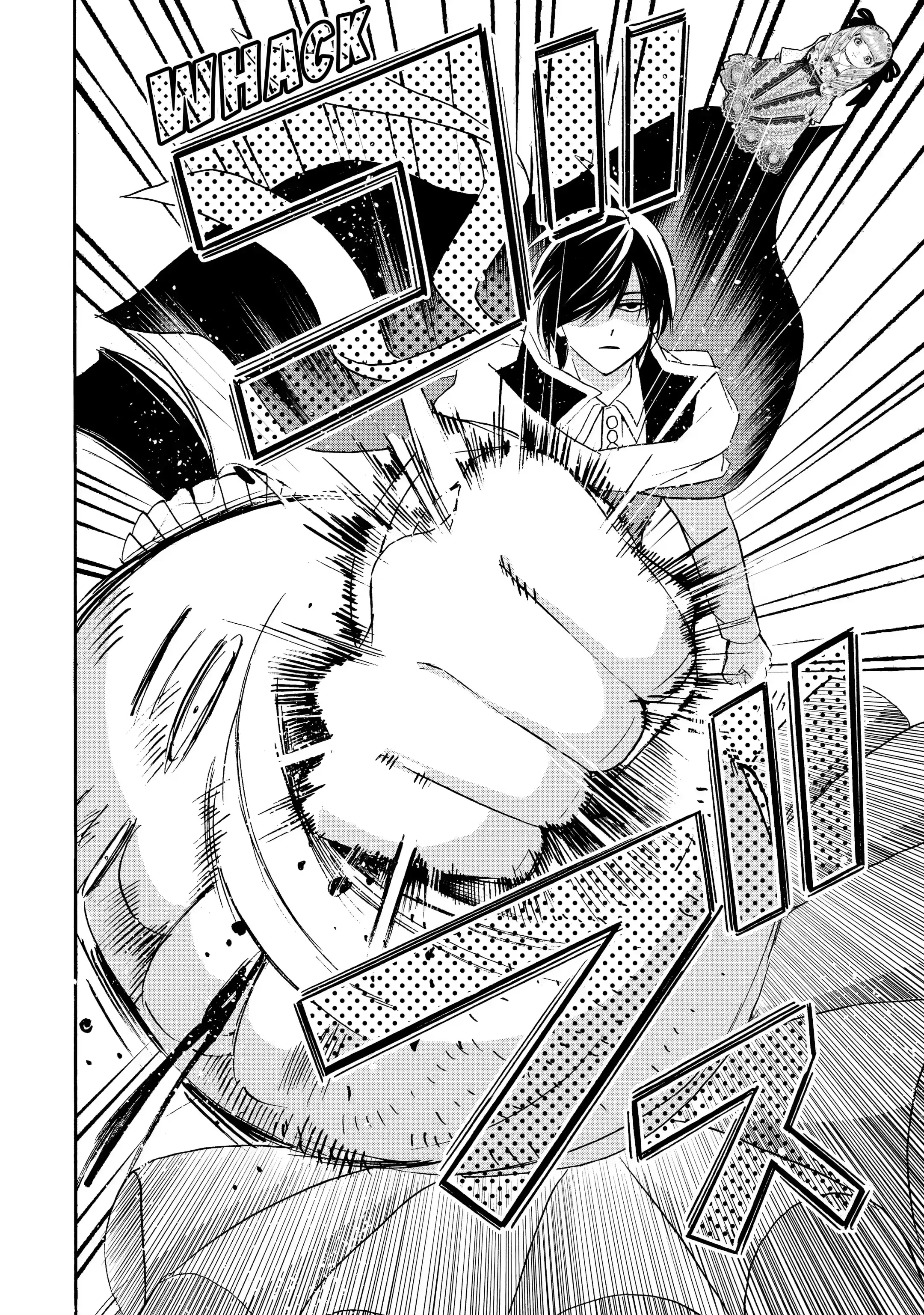 Tensei Shita Moto Dorei, Saikyou no Kizoku ni Natte Toshiue no Musume to Sekai Saikyou wo Mezashimas chapter 11.2 - page 10