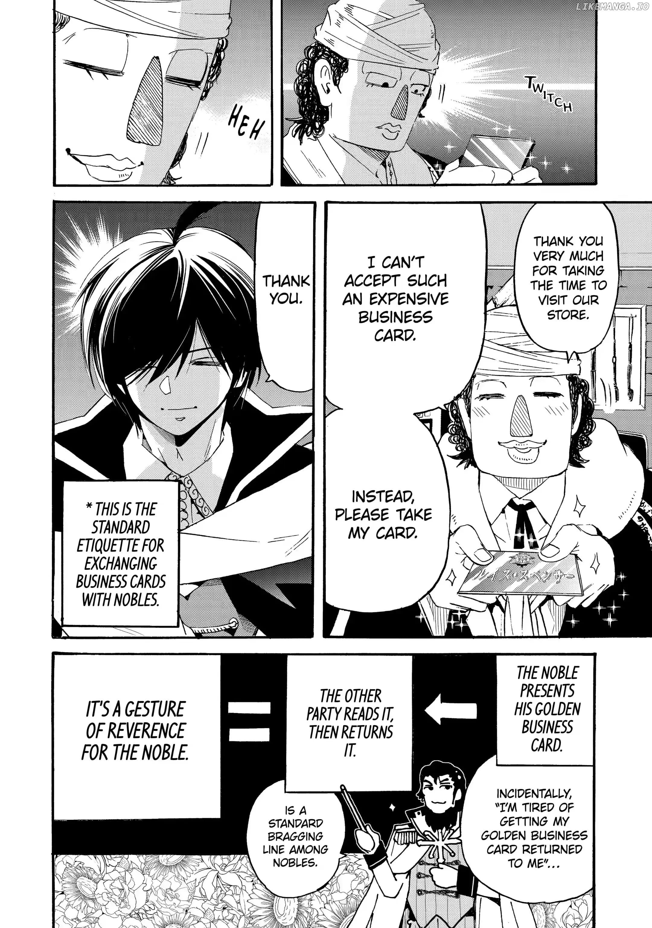 Tensei Shita Moto Dorei, Saikyou no Kizoku ni Natte Toshiue no Musume to Sekai Saikyou wo Mezashimas chapter 8.1 - page 6