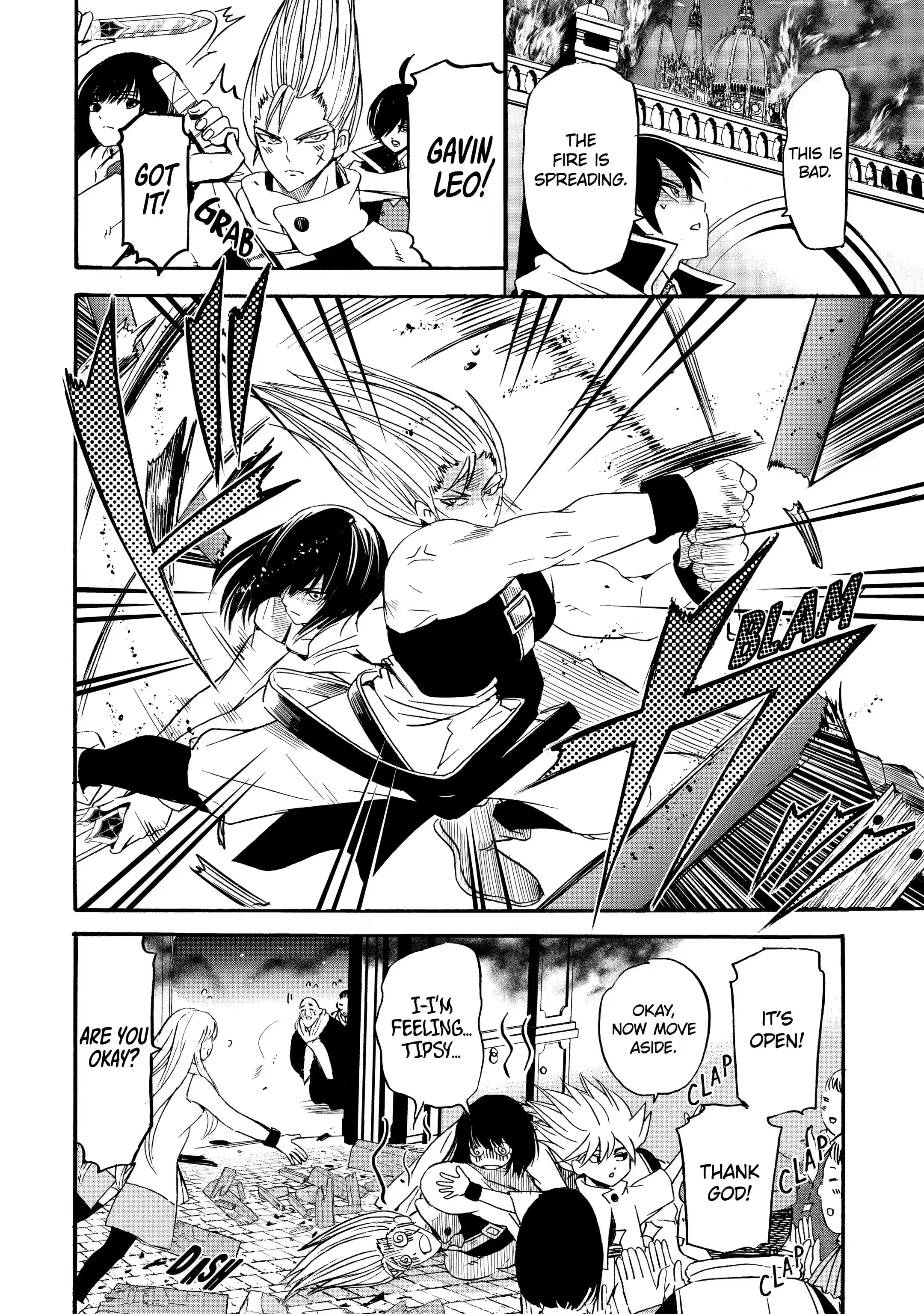 Tensei Shita Moto Dorei, Saikyou no Kizoku ni Natte Toshiue no Musume to Sekai Saikyou wo Mezashimas chapter 8.2 - page 11
