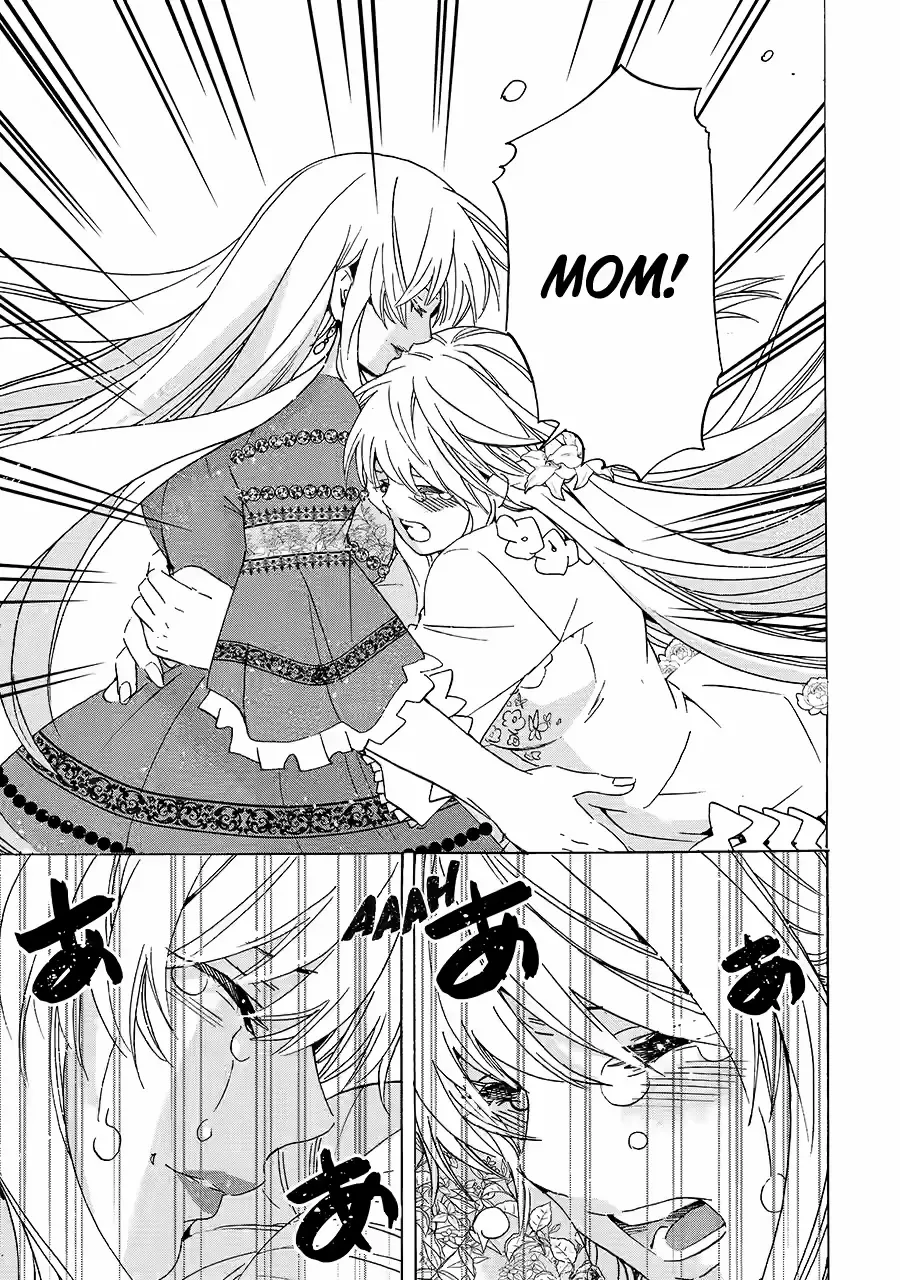 Tensei Shita Moto Dorei, Saikyou no Kizoku ni Natte Toshiue no Musume to Sekai Saikyou wo Mezashimas chapter 24 - page 10