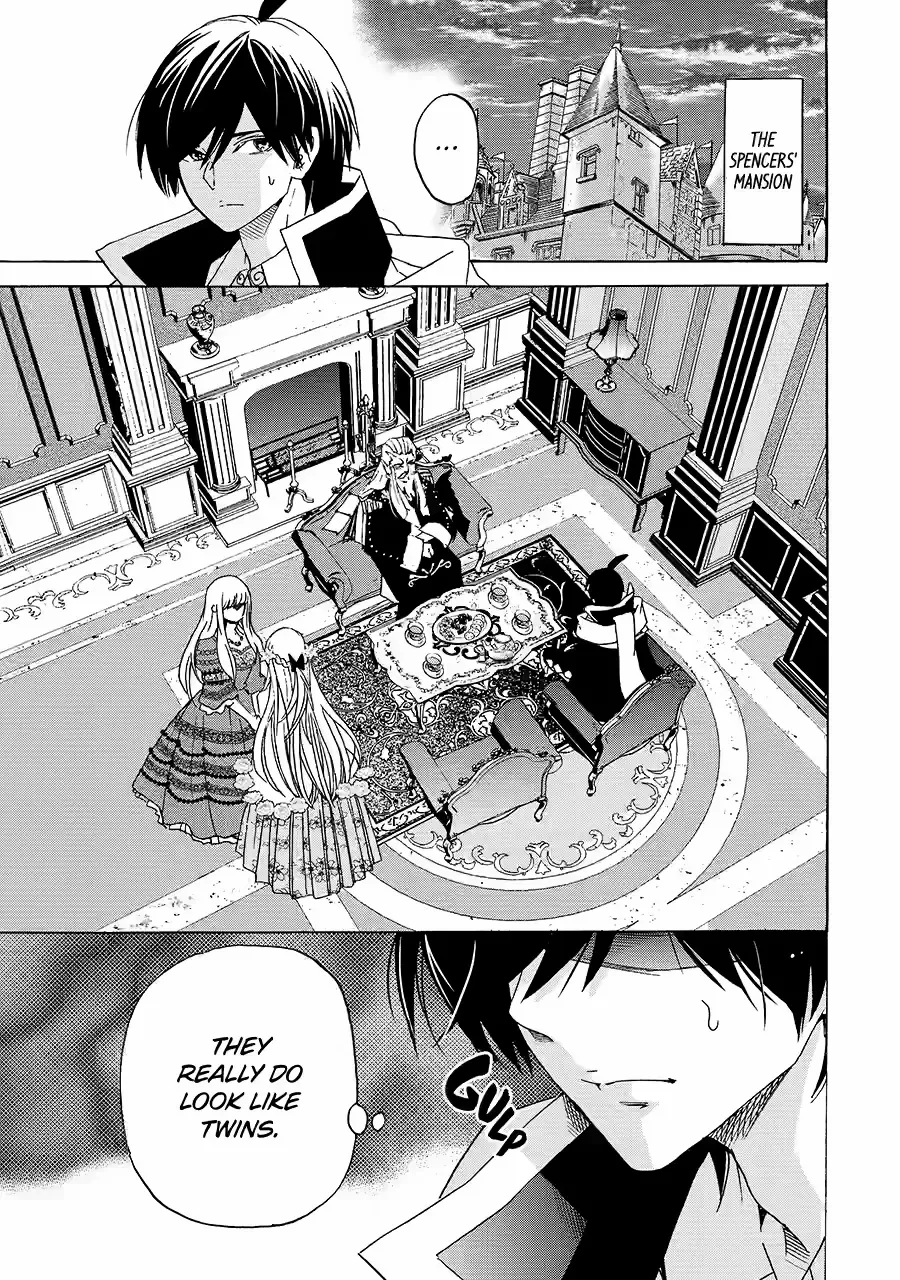 Tensei Shita Moto Dorei, Saikyou no Kizoku ni Natte Toshiue no Musume to Sekai Saikyou wo Mezashimas chapter 24 - page 2