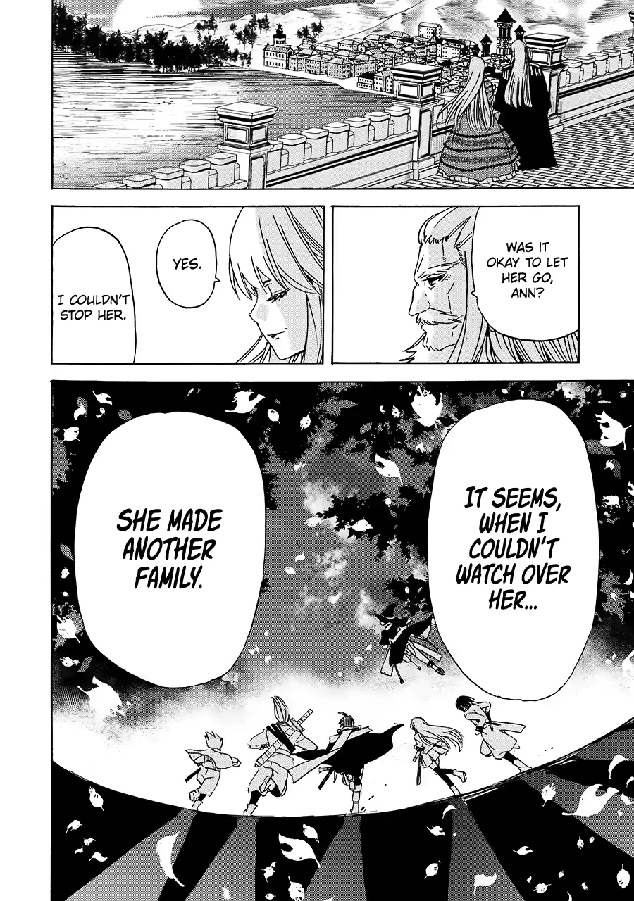 Tensei Shita Moto Dorei, Saikyou no Kizoku ni Natte Toshiue no Musume to Sekai Saikyou wo Mezashimas chapter 24 - page 23
