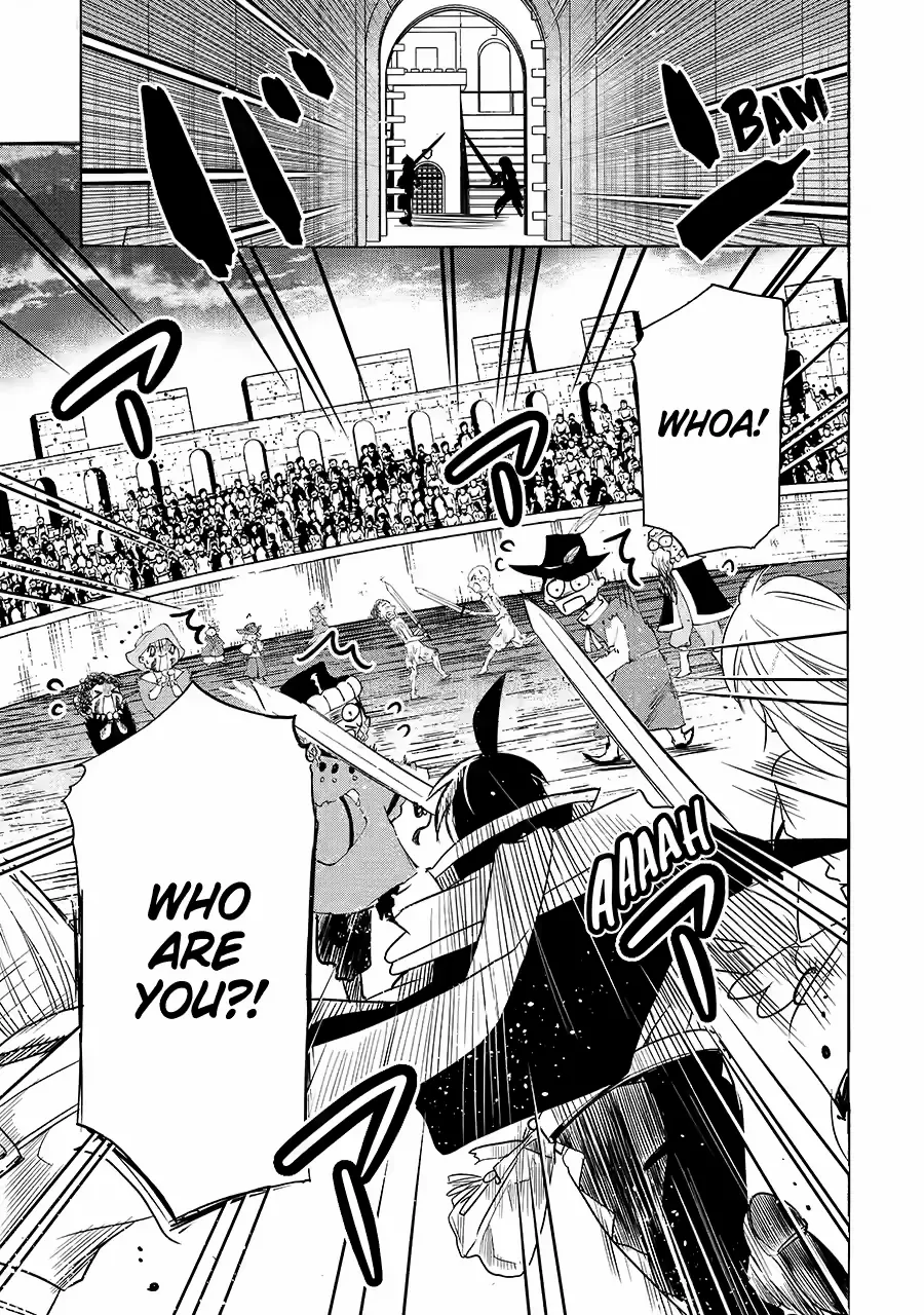 Tensei Shita Moto Dorei, Saikyou no Kizoku ni Natte Toshiue no Musume to Sekai Saikyou wo Mezashimas chapter 24 - page 24