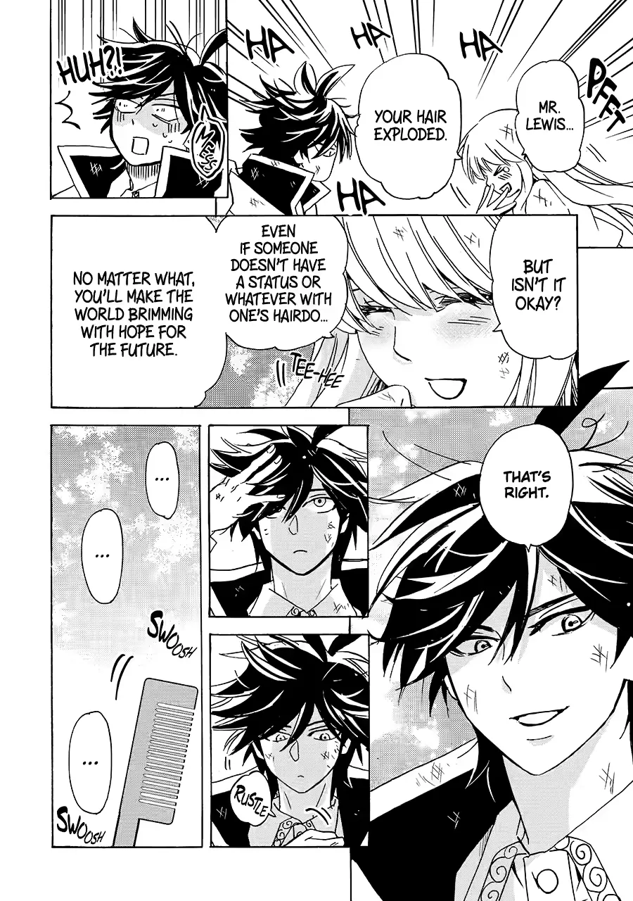 Tensei Shita Moto Dorei, Saikyou no Kizoku ni Natte Toshiue no Musume to Sekai Saikyou wo Mezashimas chapter 24 - page 36