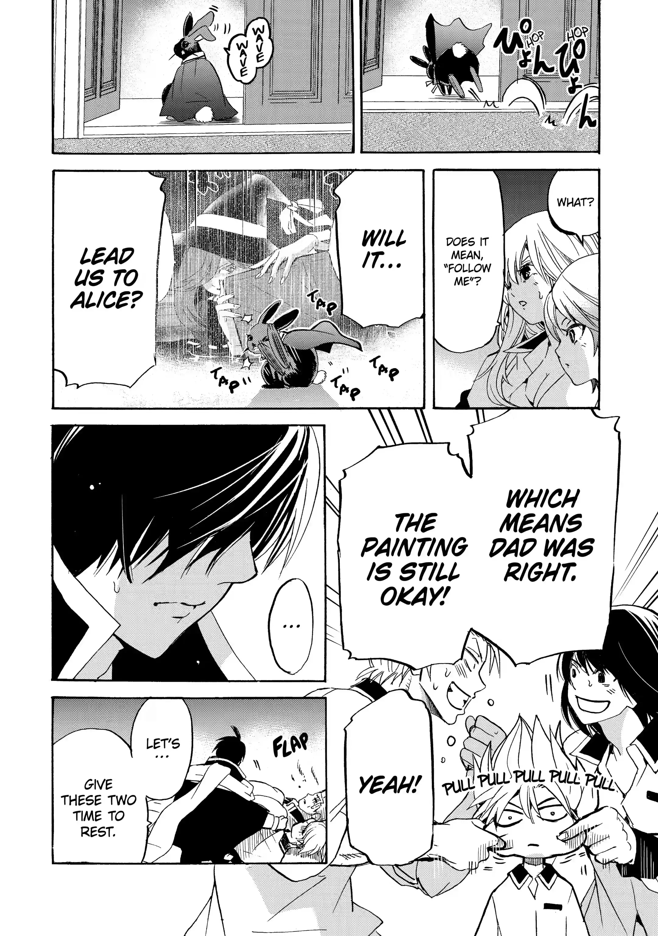 Tensei Shita Moto Dorei, Saikyou no Kizoku ni Natte Toshiue no Musume to Sekai Saikyou wo Mezashimas chapter 13.2 - page 2