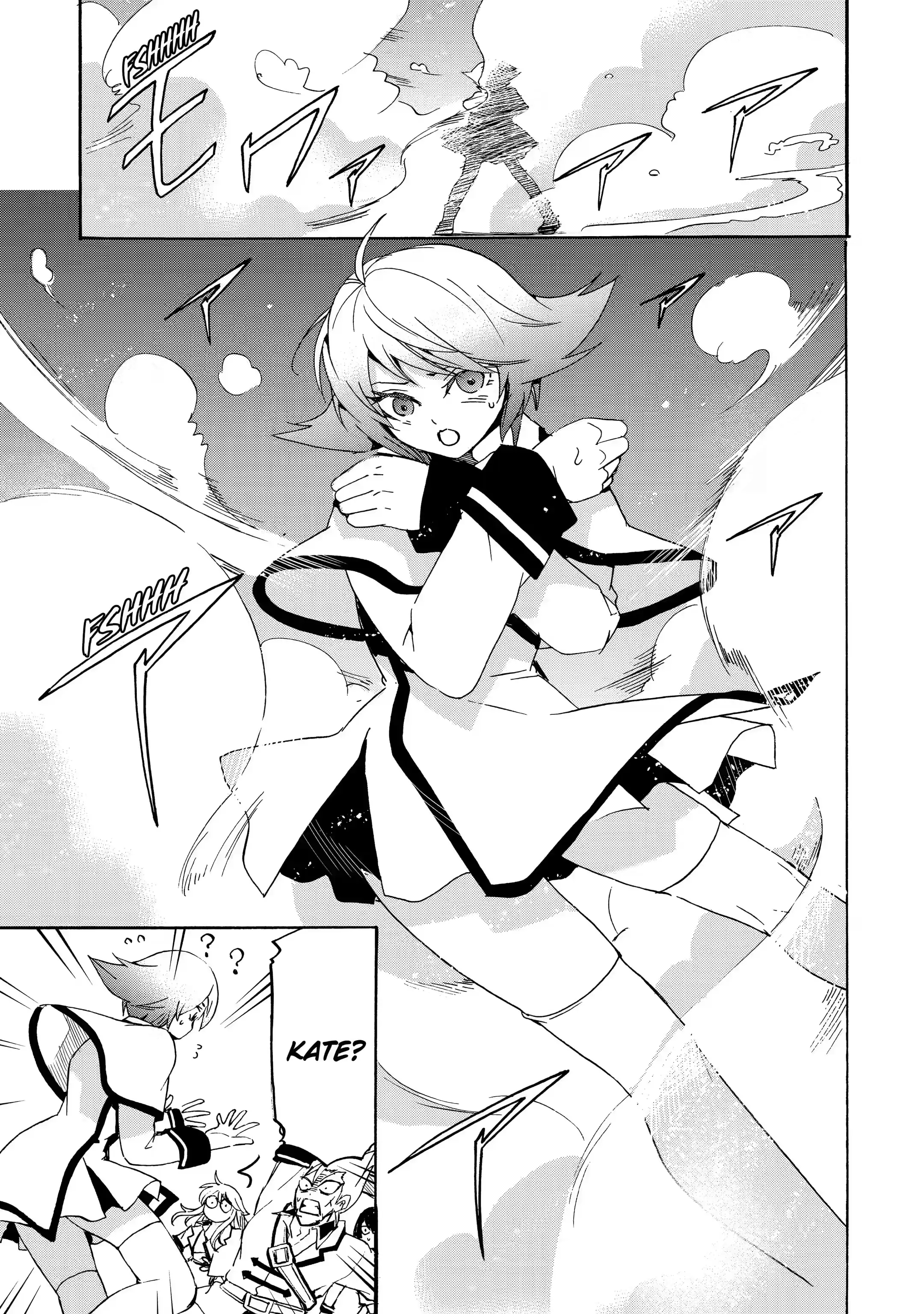 Tensei Shita Moto Dorei, Saikyou no Kizoku ni Natte Toshiue no Musume to Sekai Saikyou wo Mezashimas chapter 13.2 - page 9