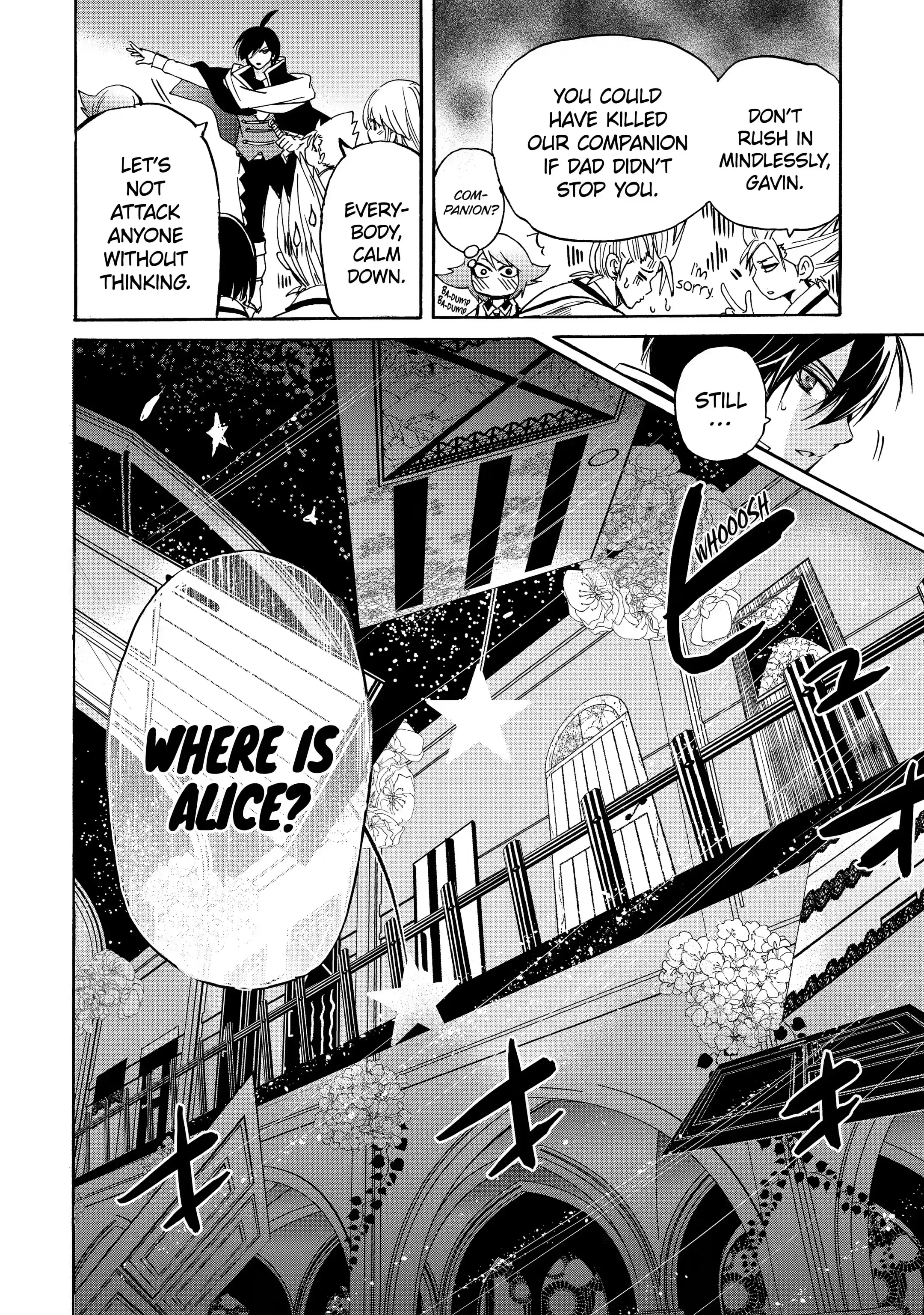 Tensei Shita Moto Dorei, Saikyou no Kizoku ni Natte Toshiue no Musume to Sekai Saikyou wo Mezashimas chapter 13.2 - page 10
