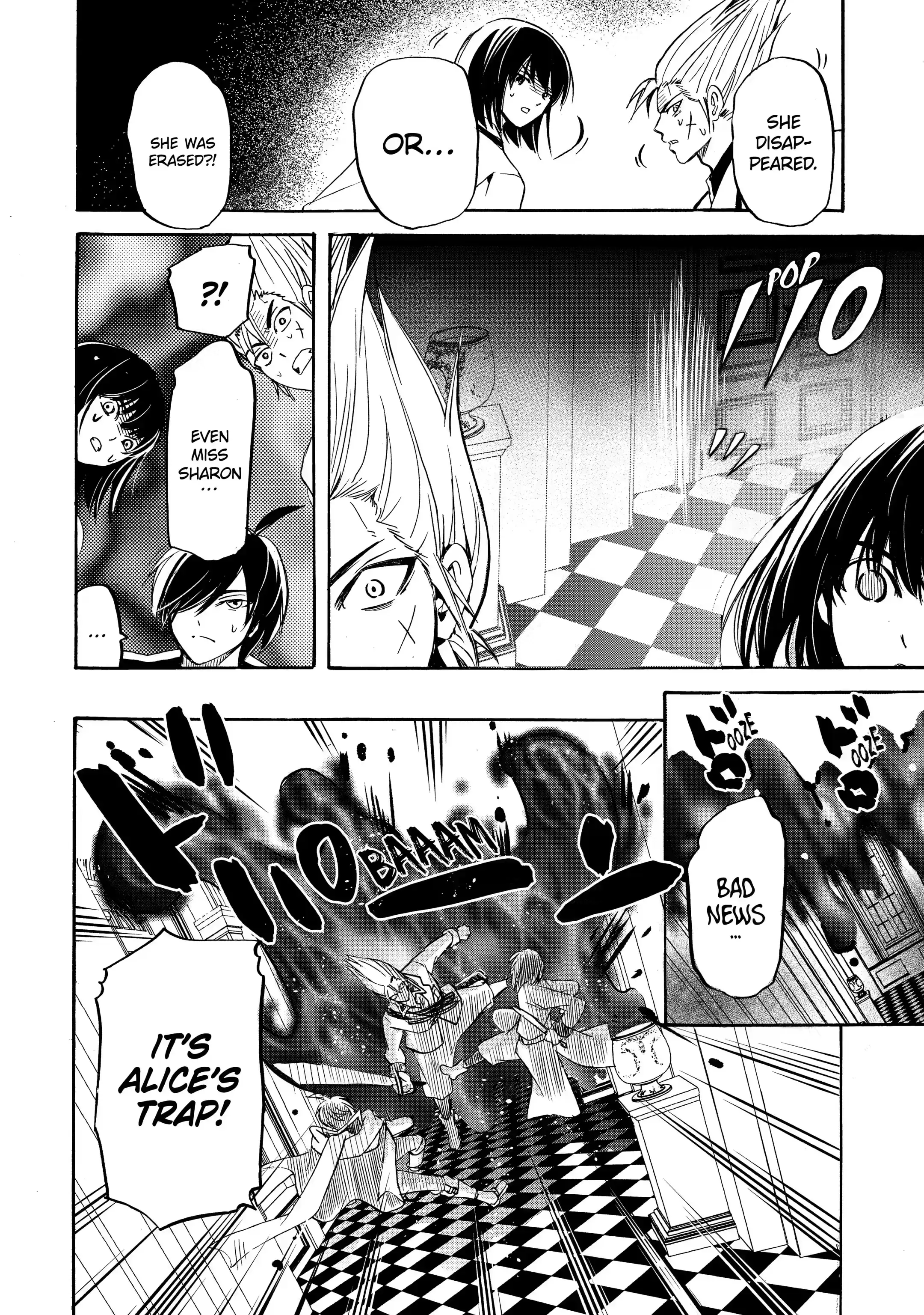 Tensei Shita Moto Dorei, Saikyou no Kizoku ni Natte Toshiue no Musume to Sekai Saikyou wo Mezashimas chapter 13.3 - page 2