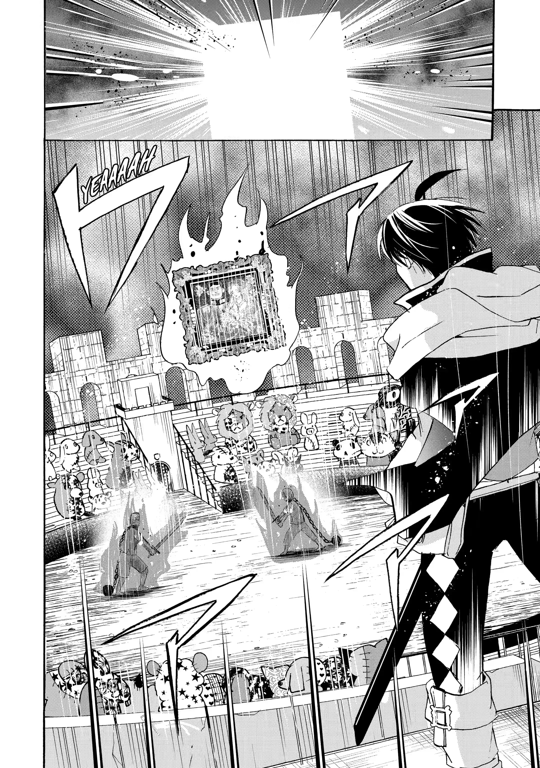 Tensei Shita Moto Dorei, Saikyou no Kizoku ni Natte Toshiue no Musume to Sekai Saikyou wo Mezashimas chapter 13.3 - page 4