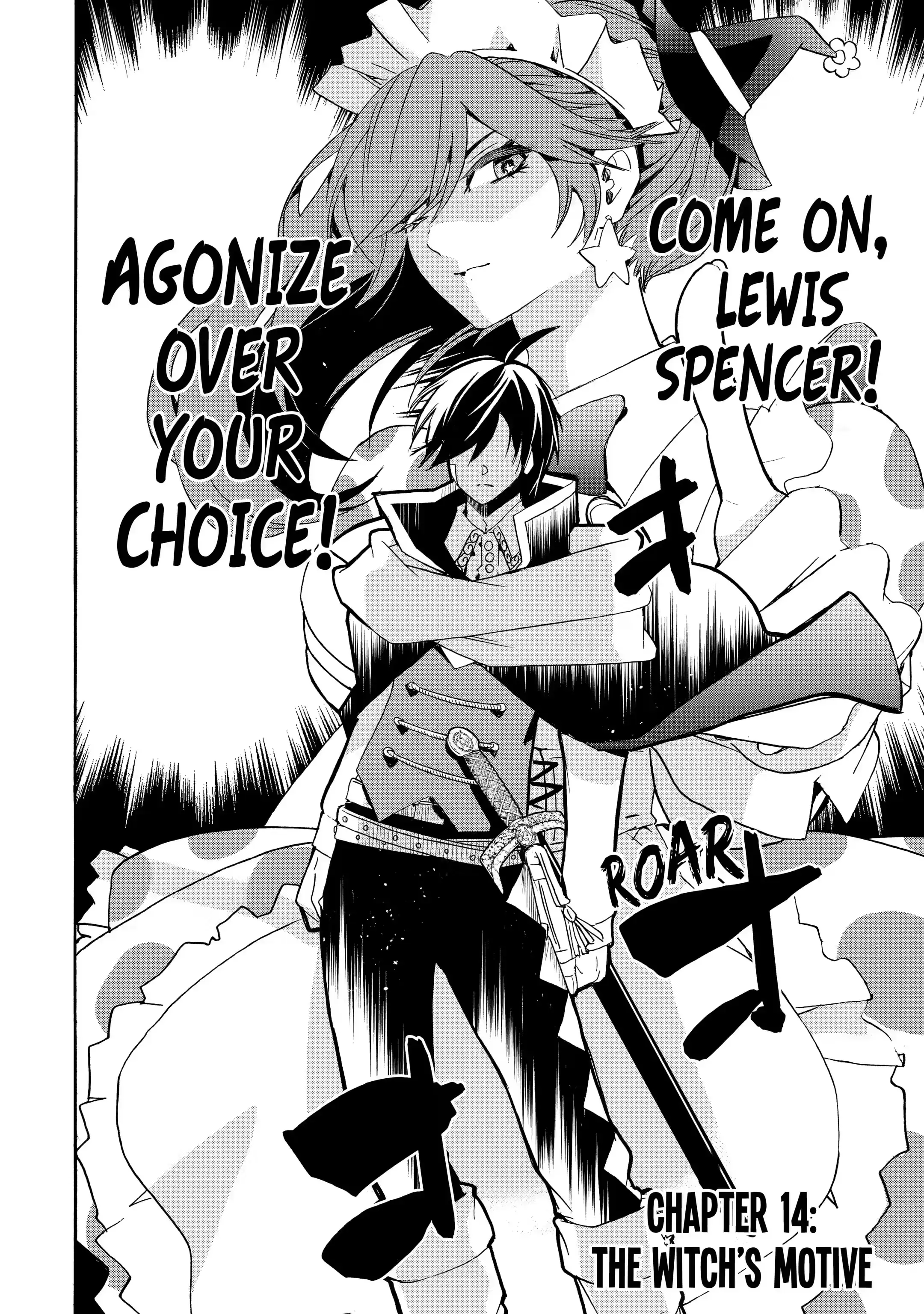 Tensei Shita Moto Dorei, Saikyou no Kizoku ni Natte Toshiue no Musume to Sekai Saikyou wo Mezashimas chapter 14.1 - page 2