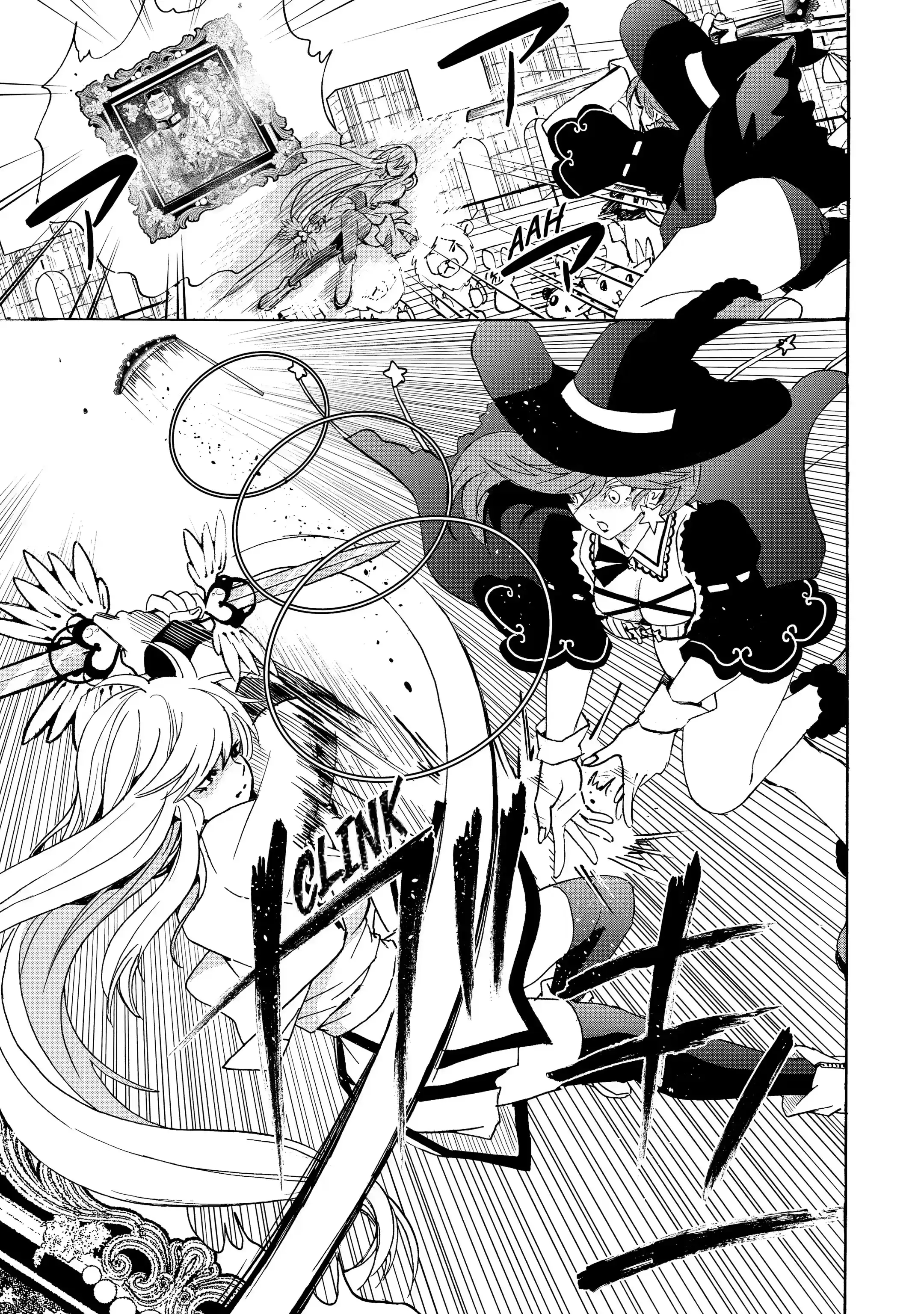 Tensei Shita Moto Dorei, Saikyou no Kizoku ni Natte Toshiue no Musume to Sekai Saikyou wo Mezashimas chapter 14.1 - page 9