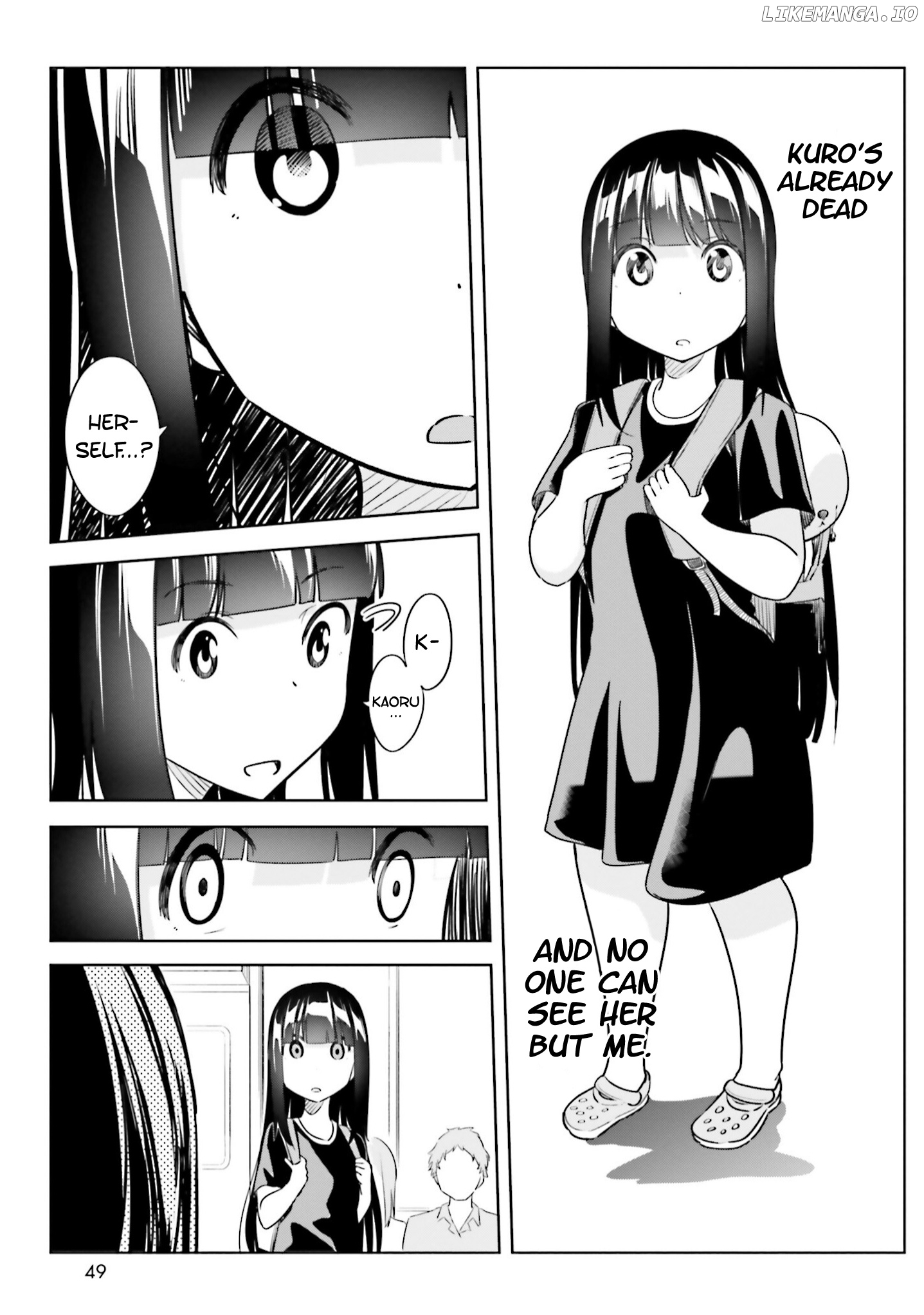 Jikobukken no Yuurei-chan chapter 2 - page 9