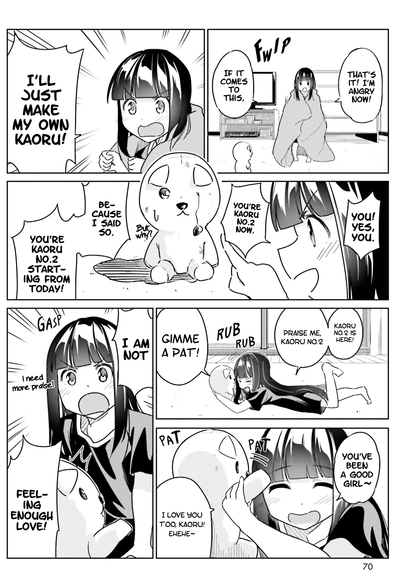 Jikobukken no Yuurei-chan chapter 3 - page 12
