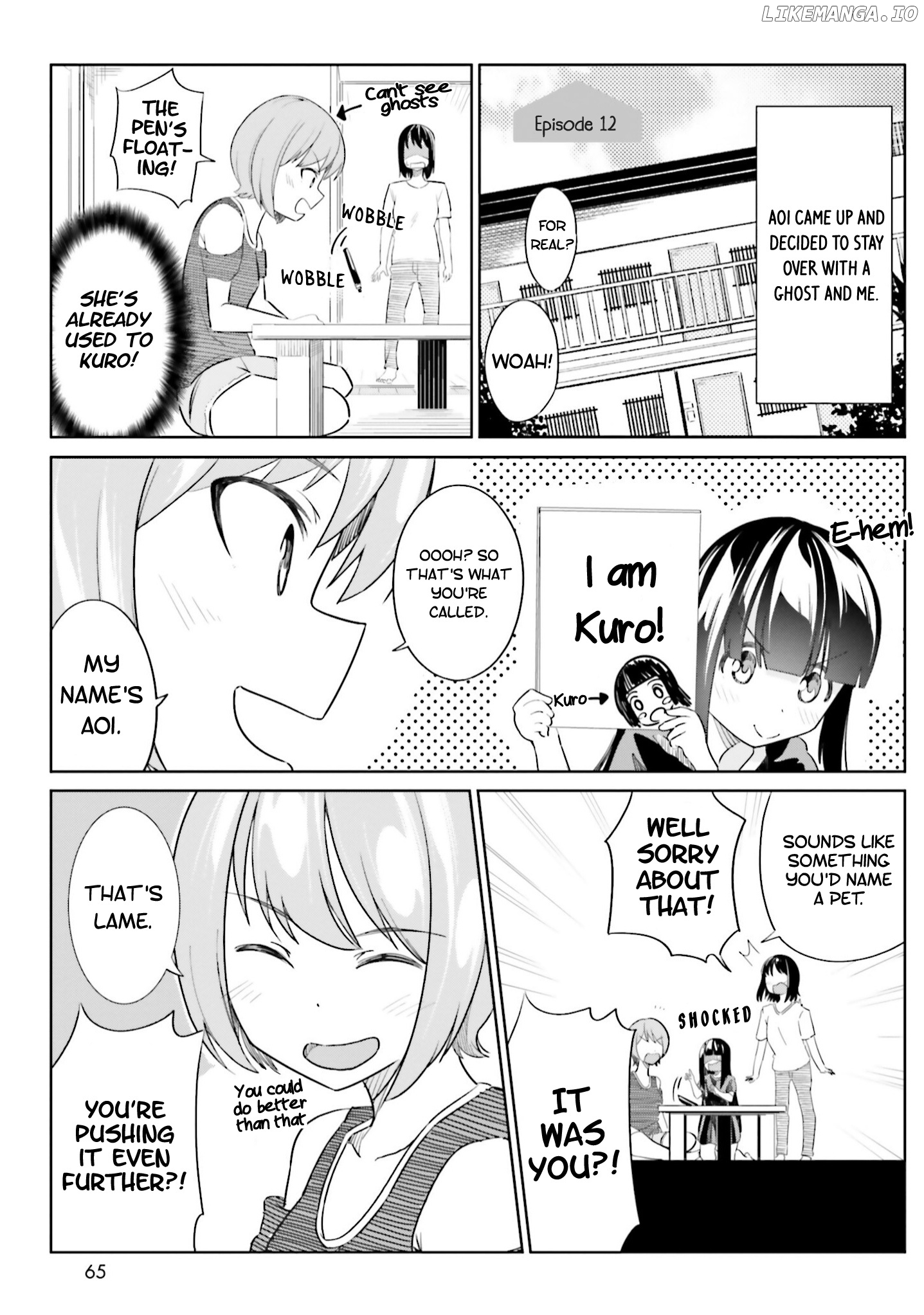 Jikobukken no Yuurei-chan chapter 3 - page 7