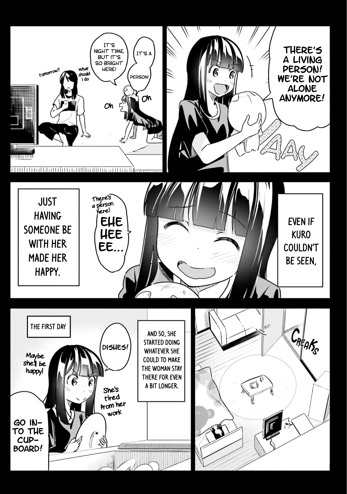 Jikobukken no Yuurei-chan chapter 4 - page 5