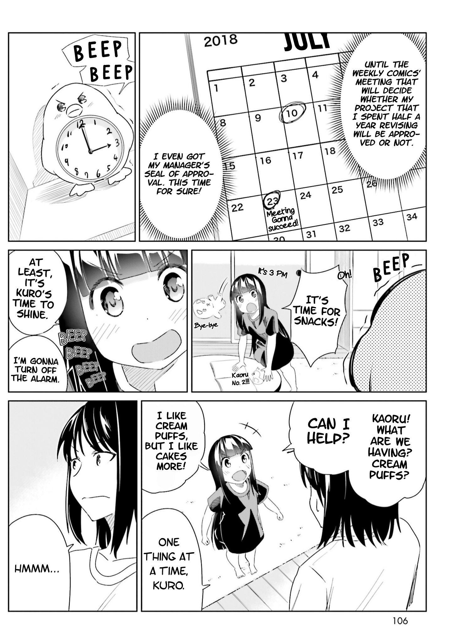 Jikobukken no Yuurei-chan chapter 5 - page 16