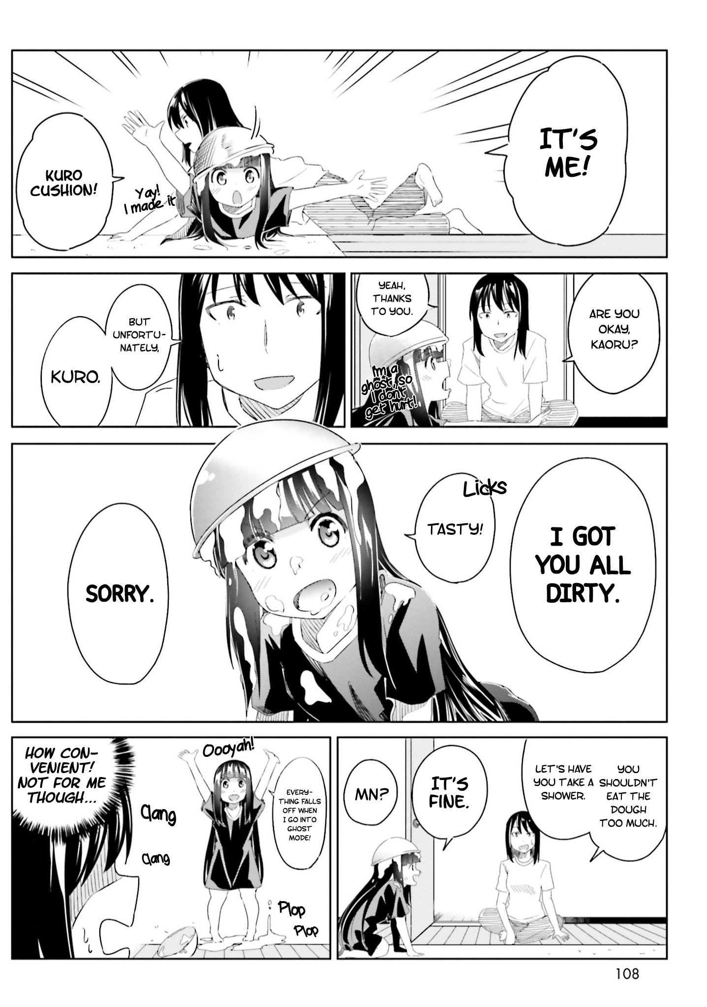 Jikobukken no Yuurei-chan chapter 5 - page 18