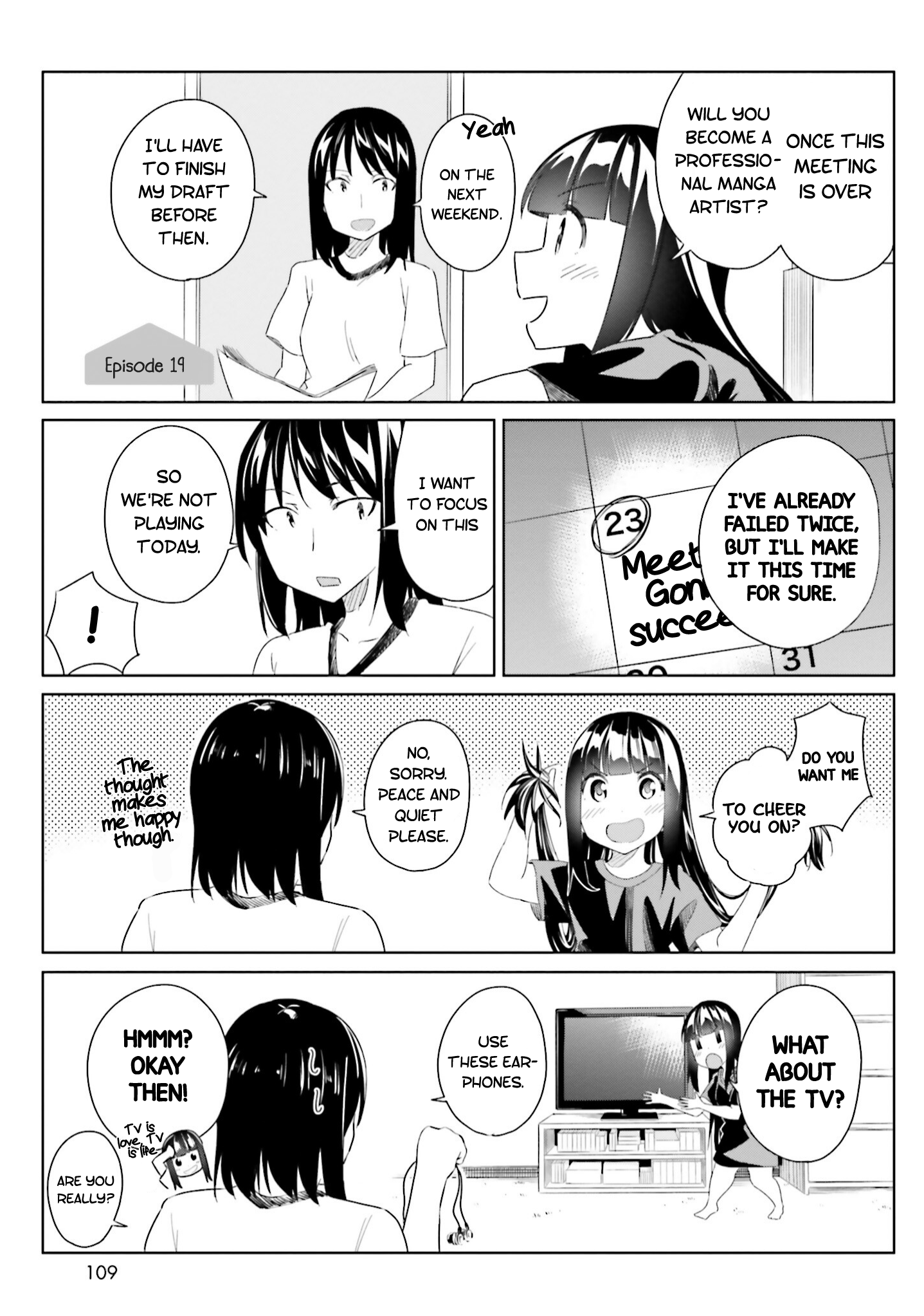 Jikobukken no Yuurei-chan chapter 5 - page 19