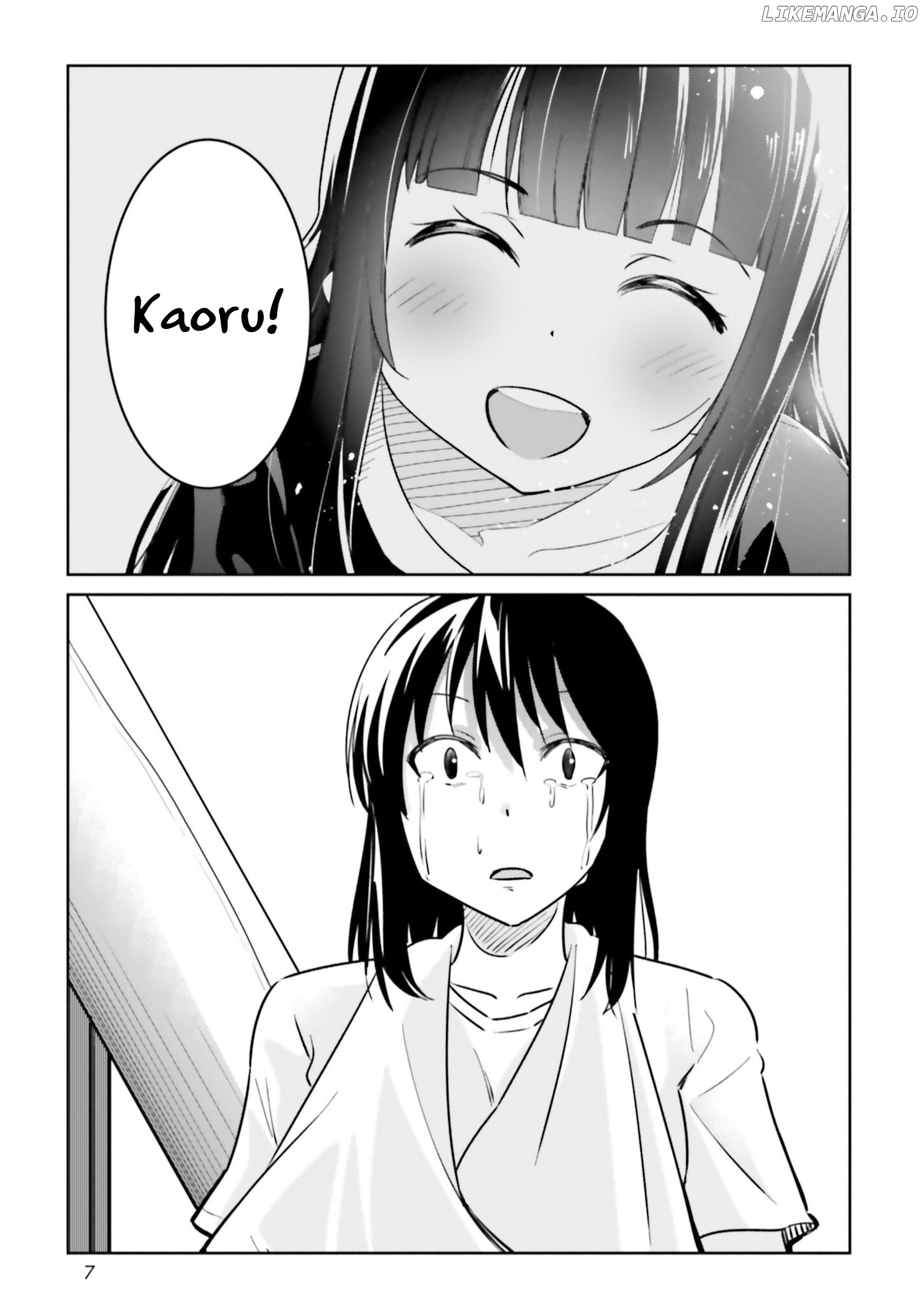 Jikobukken no Yuurei-chan chapter 8 - page 9