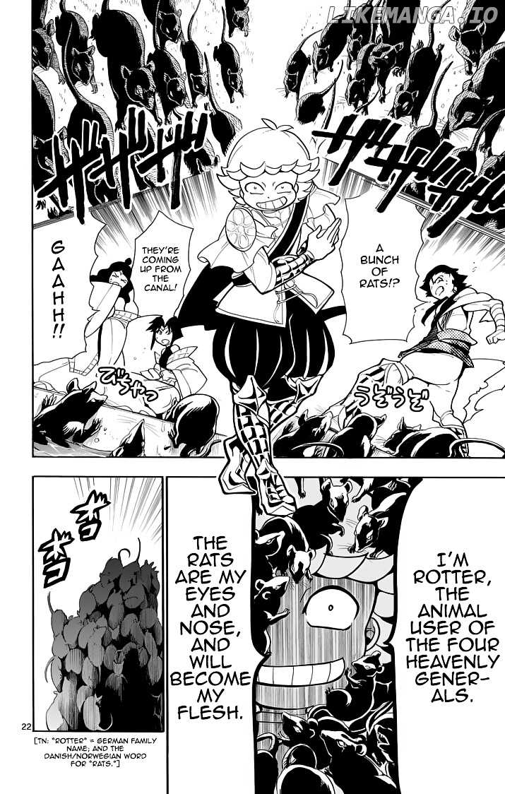 Magi – Sinbad No Bouken chapter 36.5 - page 10