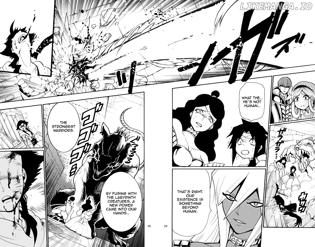 Magi – Sinbad No Bouken chapter 36.5 - page 12