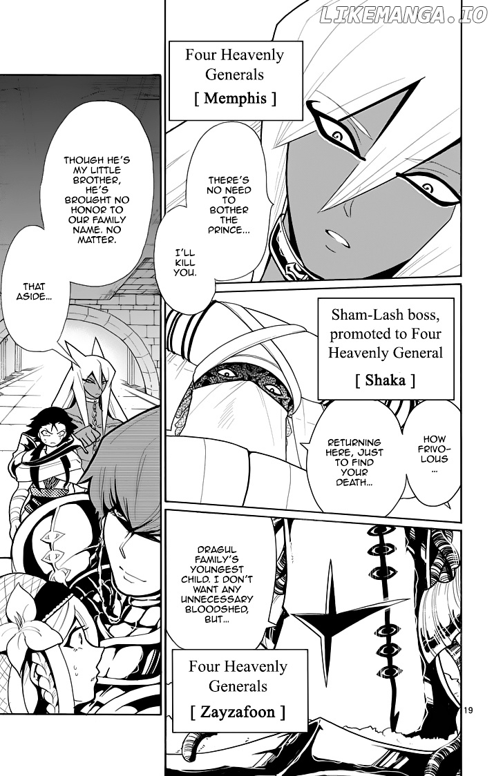 Magi – Sinbad No Bouken chapter 36.5 - page 7