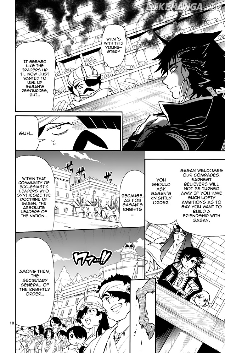 Magi – Sinbad No Bouken chapter 39 - page 12