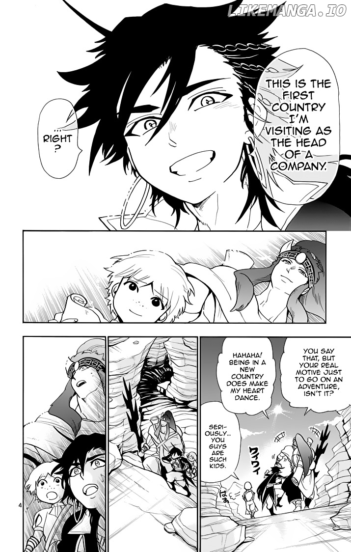 Magi – Sinbad No Bouken chapter 39 - page 6