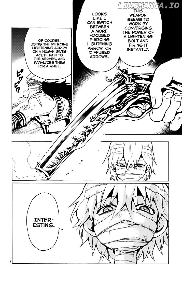 Magi – Sinbad No Bouken chapter 19.1 - page 7
