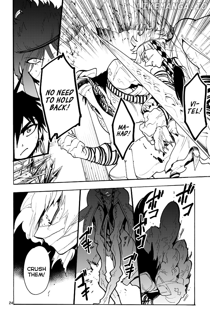 Magi – Sinbad No Bouken chapter 20.2 - page 13