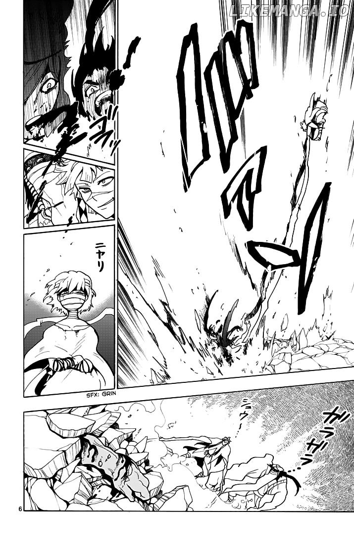 Magi – Sinbad No Bouken chapter 21.1 - page 7