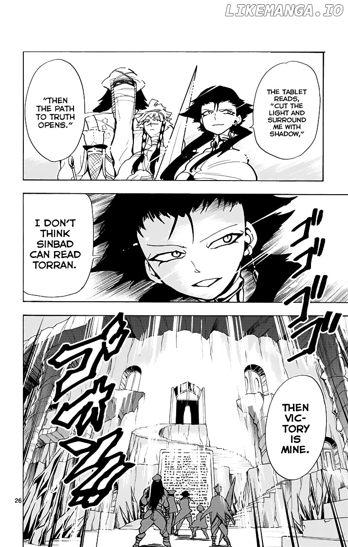 Magi – Sinbad No Bouken chapter 21.2 - page 14
