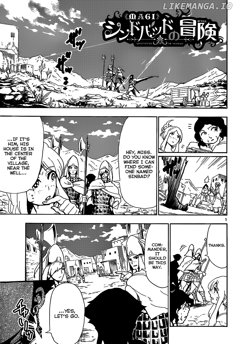 Magi – Sinbad No Bouken chapter 6 - page 2