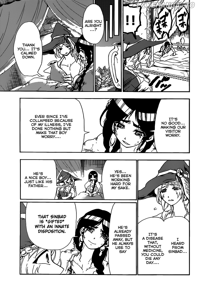Magi – Sinbad No Bouken chapter 6 - page 6