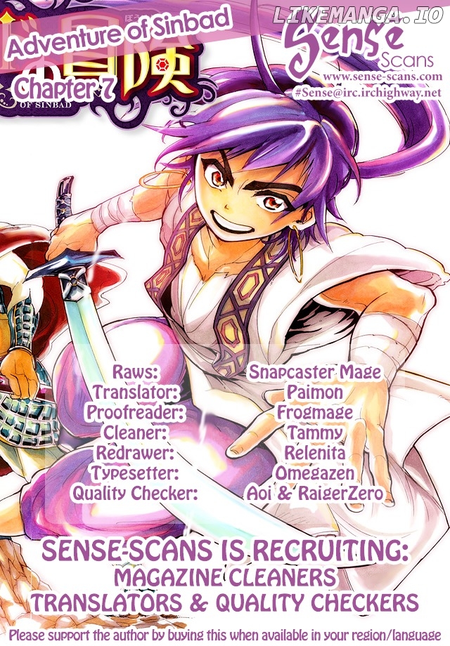 Magi – Sinbad No Bouken chapter 7 - page 1