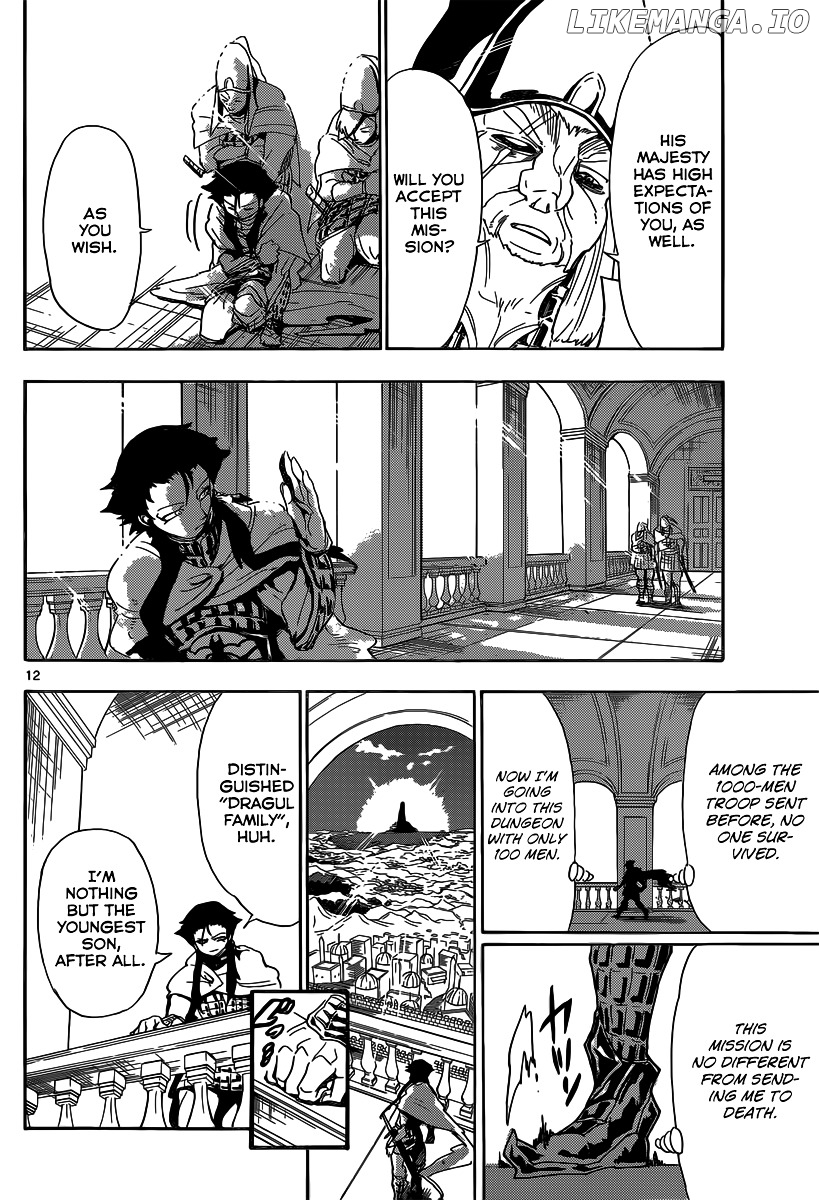 Magi – Sinbad No Bouken chapter 7 - page 13