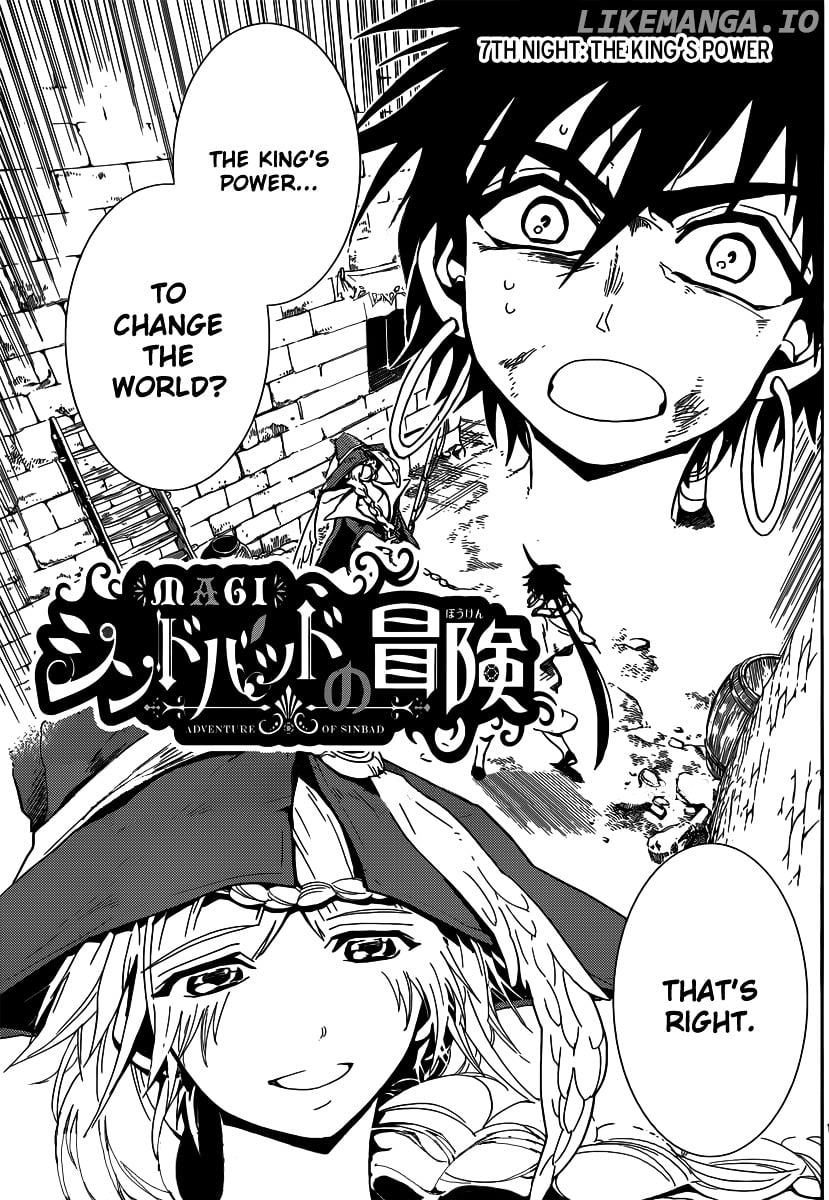 Magi – Sinbad No Bouken chapter 7 - page 2