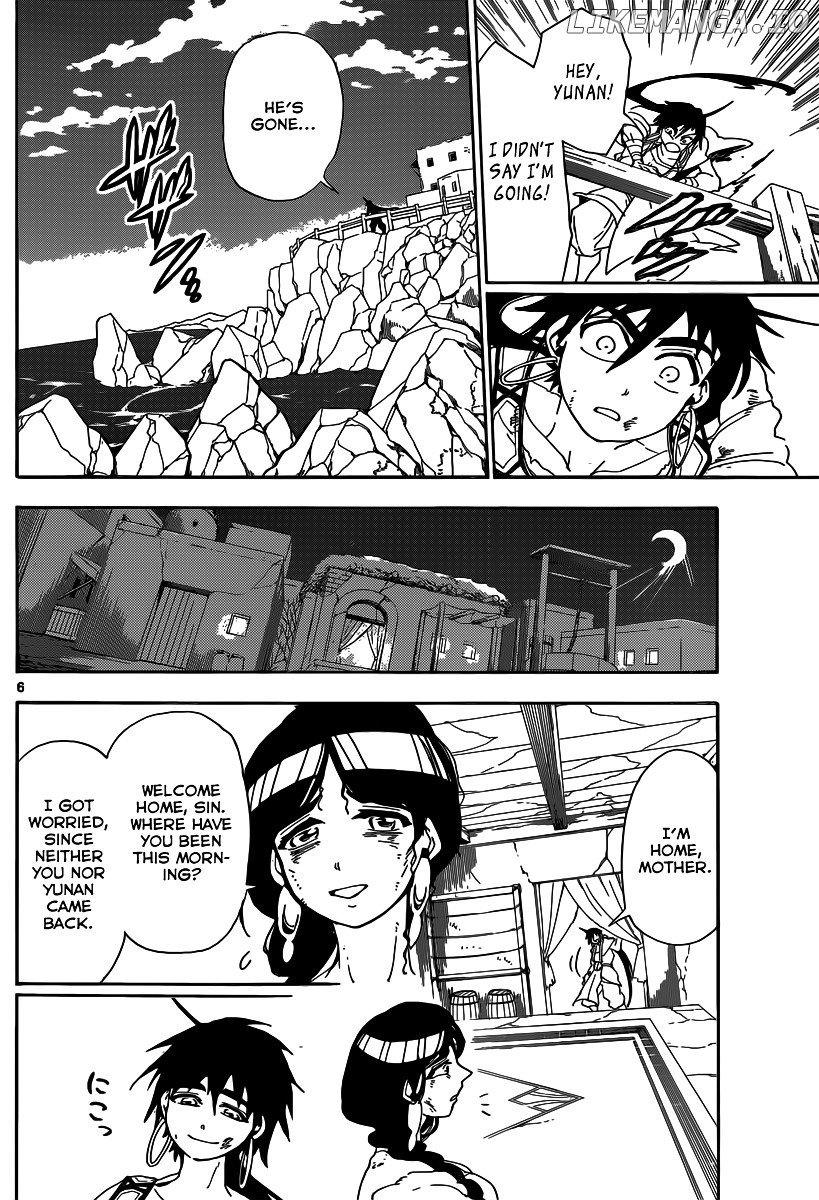 Magi – Sinbad No Bouken chapter 7 - page 7