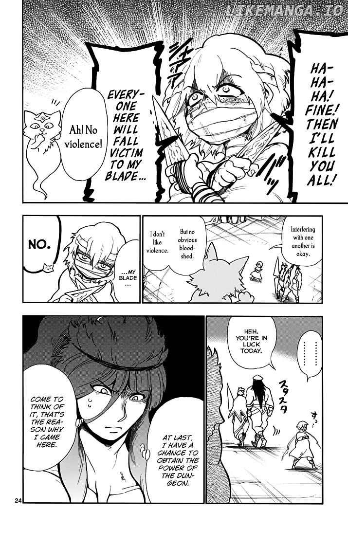 Magi – Sinbad No Bouken chapter 22.2 - page 11