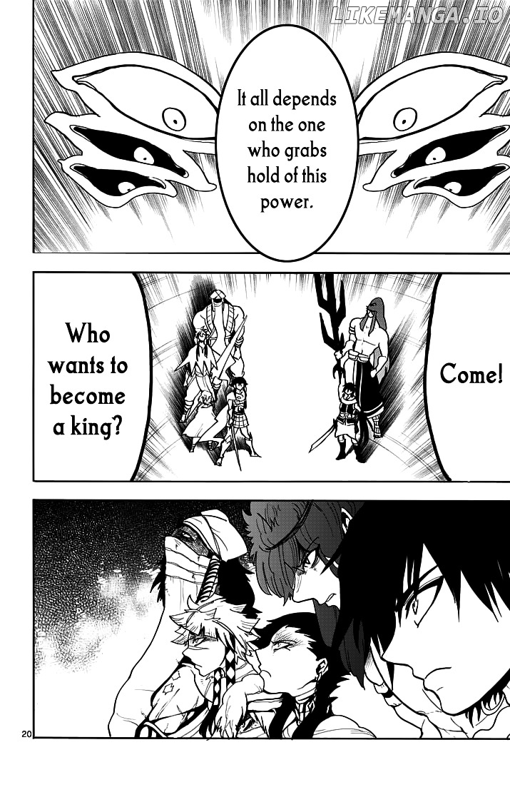 Magi – Sinbad No Bouken chapter 22.2 - page 7
