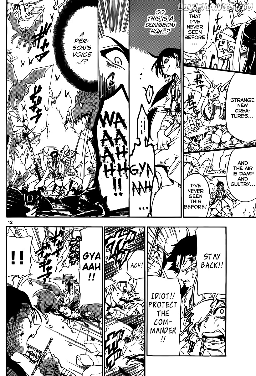 Magi – Sinbad No Bouken chapter 8 - page 13