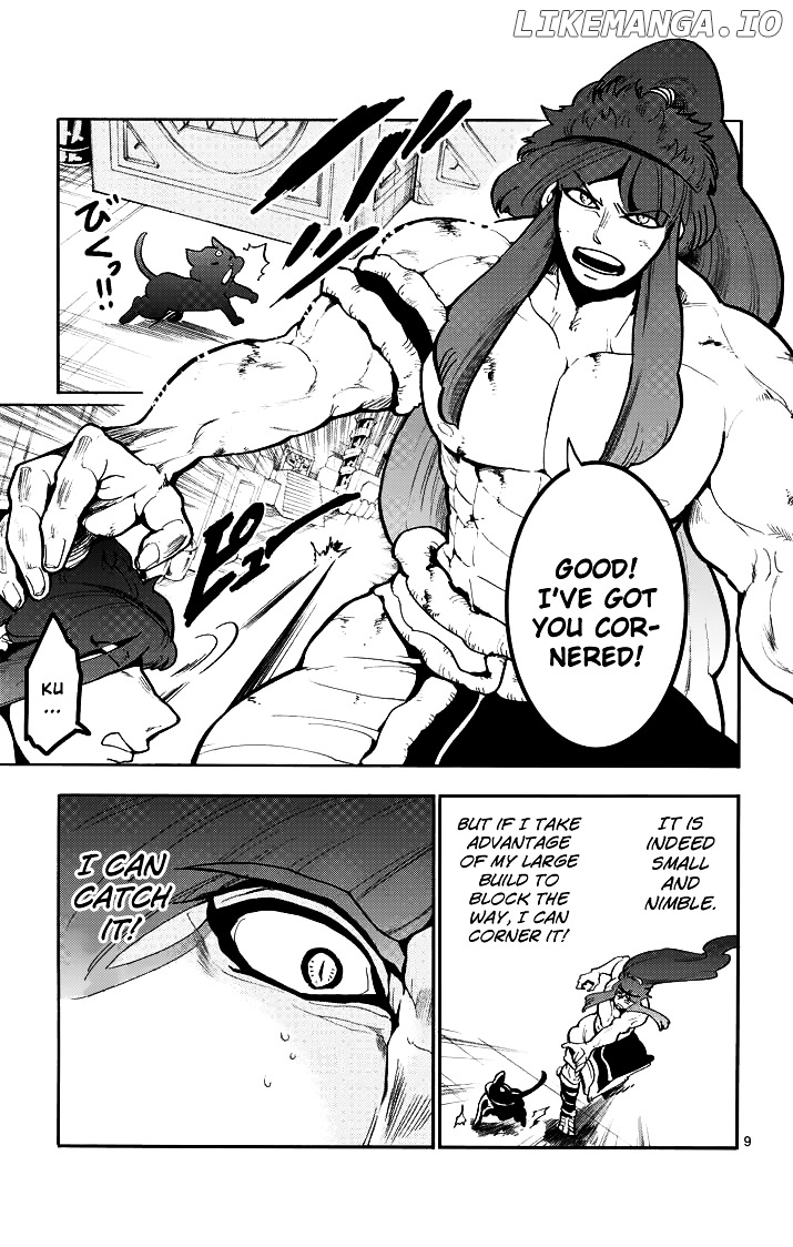 Magi – Sinbad No Bouken chapter 23.1 - page 11