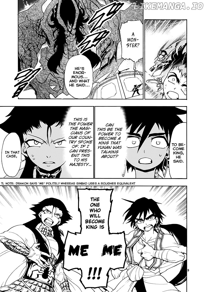 Magi – Sinbad No Bouken chapter 10 - page 10